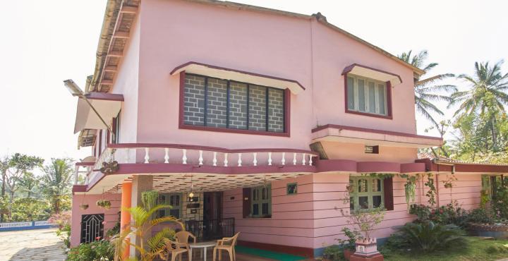 Giridarshini Homestay, Chikmagalur Giridarshini Homestay, Chikmagalur