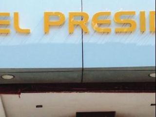 Hotel President, Porbandar Hotel President, Porbandar