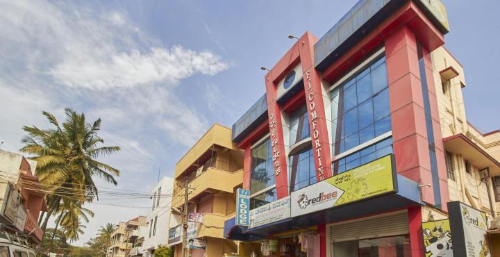 F J Comforts Inn, Chikmagalur F J Comforts Inn, Chikmagalur