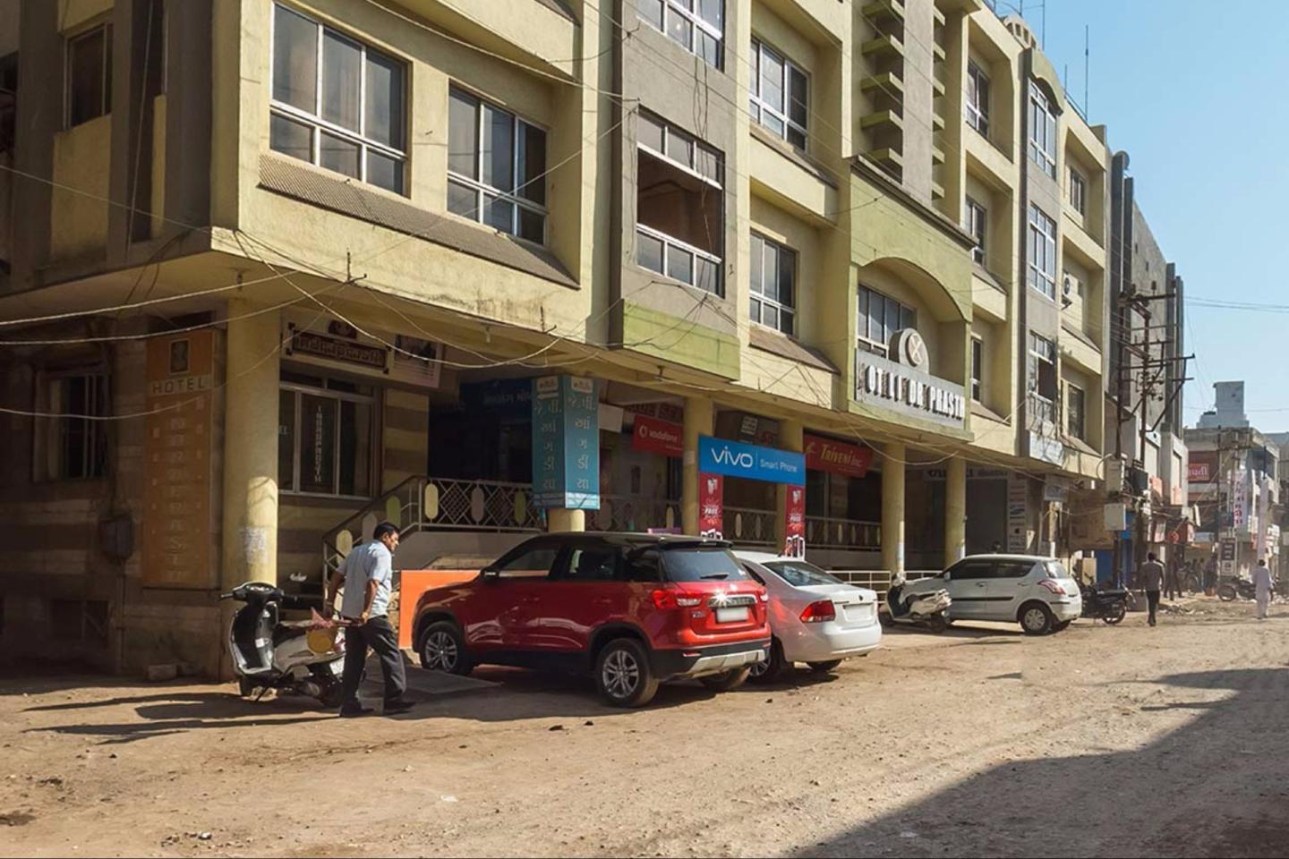 Hotel Indraprasth, Porbandar Hotel Indraprasth, Porbandar