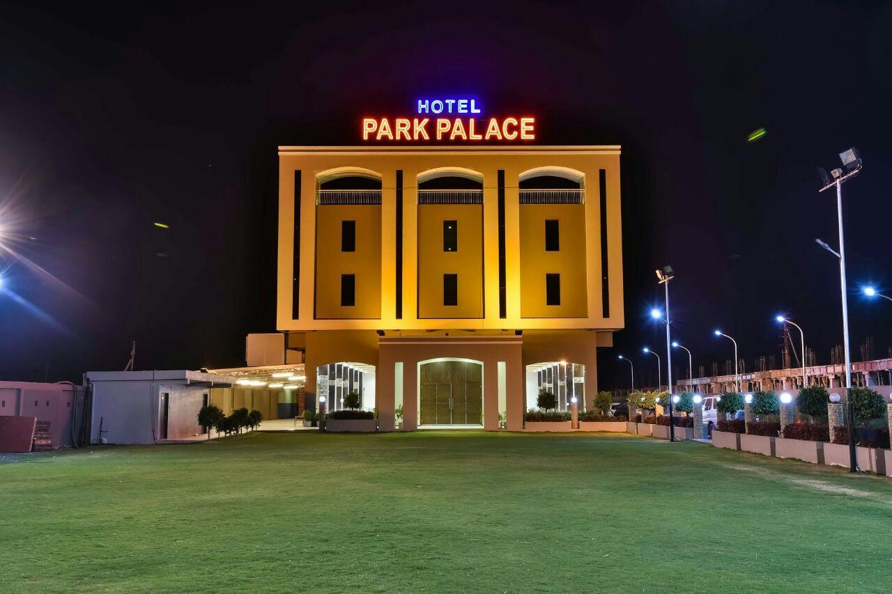Hotel Park Palace , Ujjain Hotel Park Palace , Ujjain