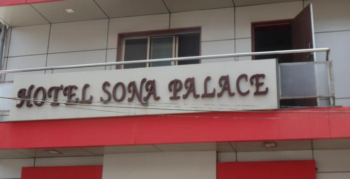 Hotel Sona Palace, Mahabaleshwar Hotel Sona Palace, Mahabaleshwar