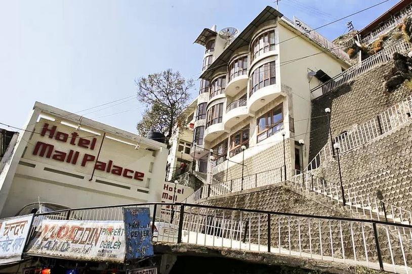 Mall Palace, Mussoorie Mall Palace, Mussoorie