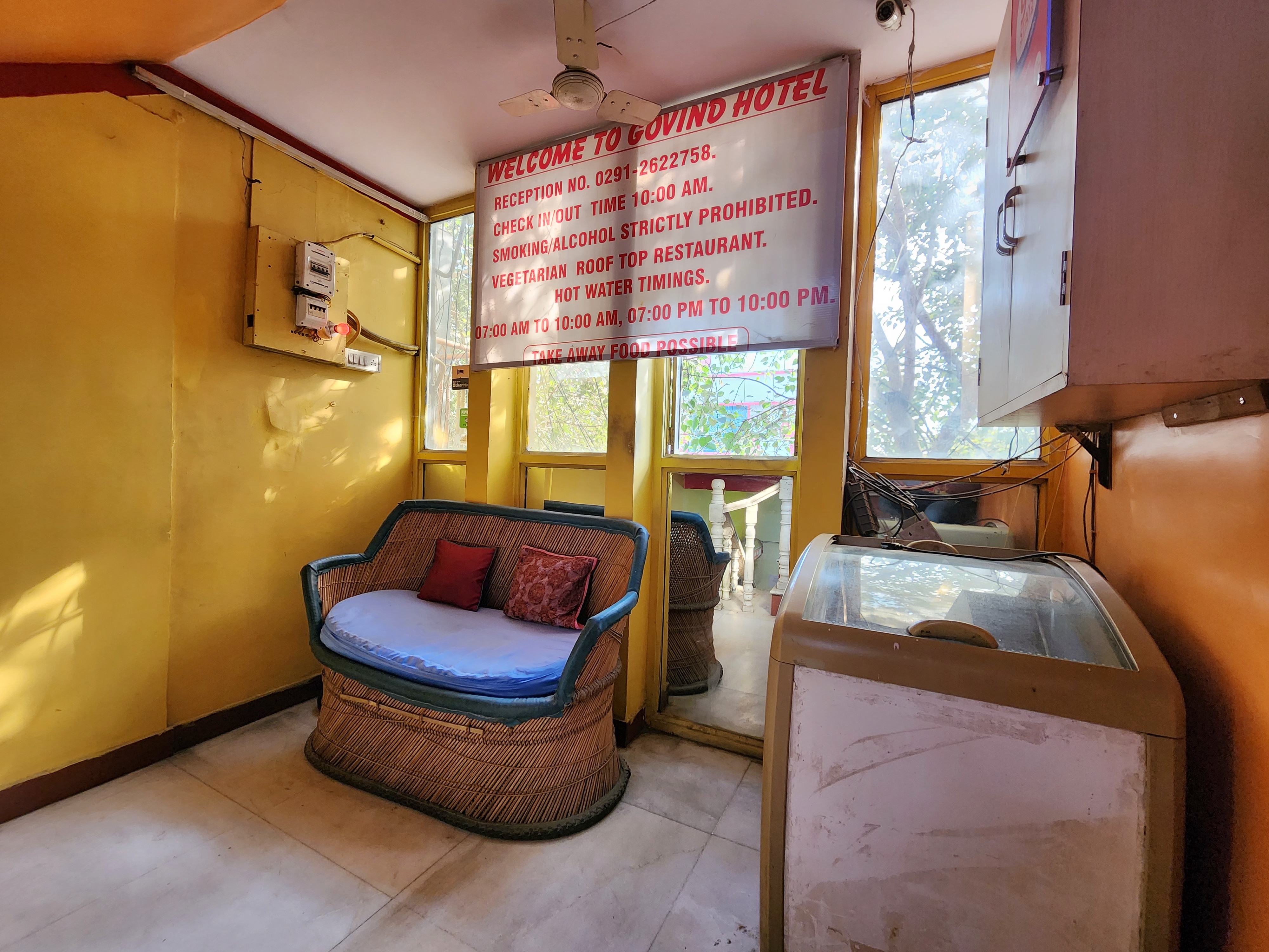 govind hotel