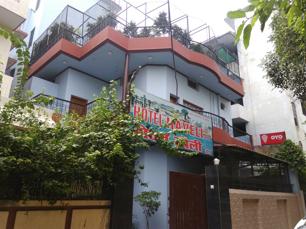 hotel haveli inn, Varanasi hotel haveli inn, Varanasi