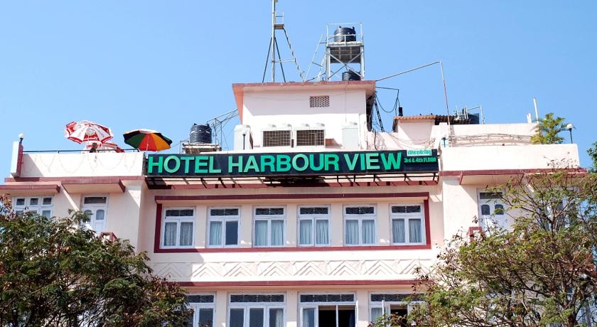 Hotel Harbour View, Mumbai Hotel Harbour View, Mumbai