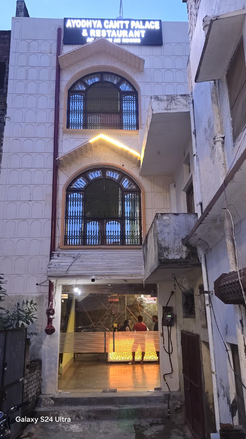 Ayodhya Cantt Palace & Restaurant