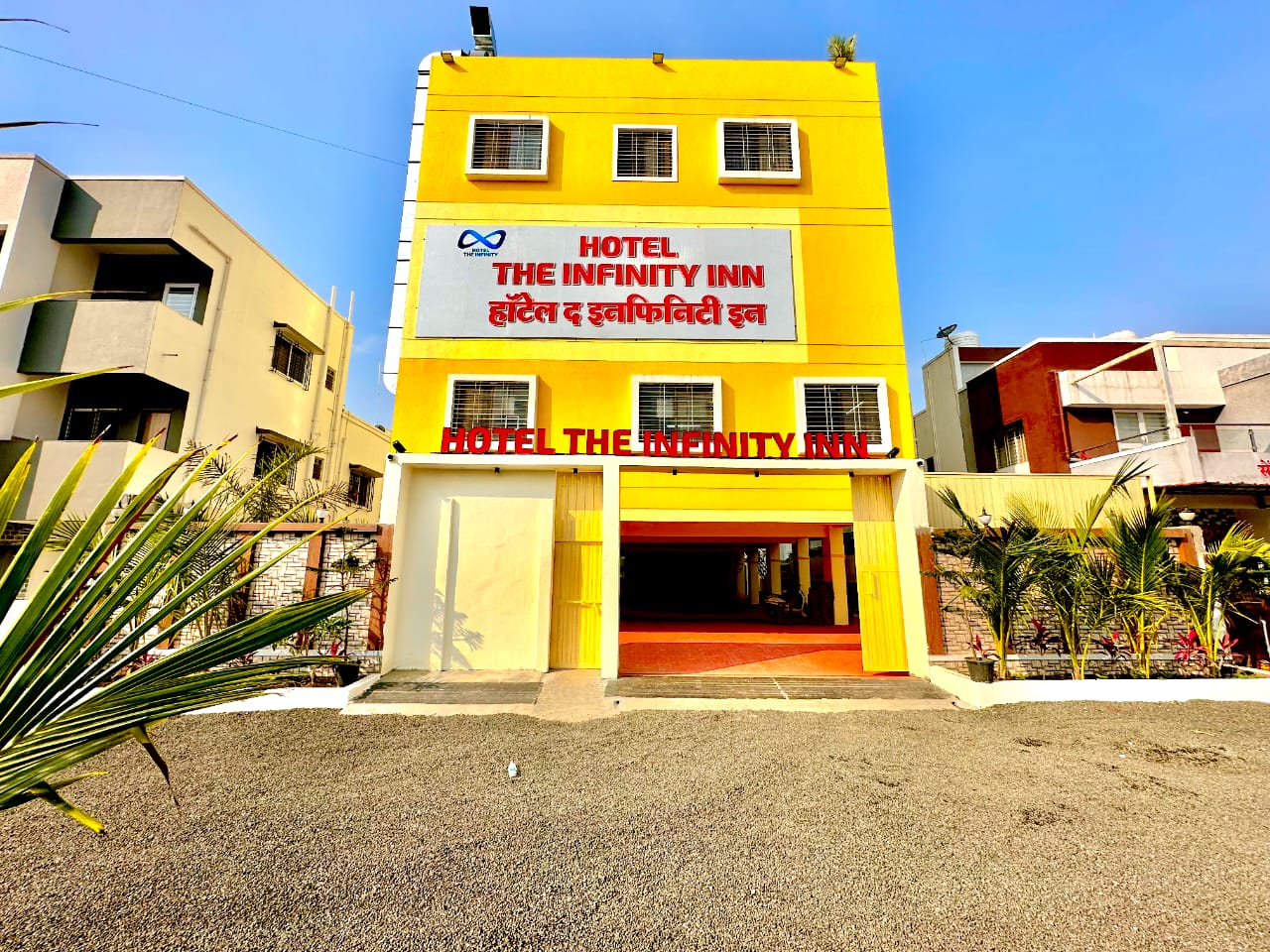 Hotel The Infinity Inn 𝗕𝗢𝗢𝗞 Nashik Hotel