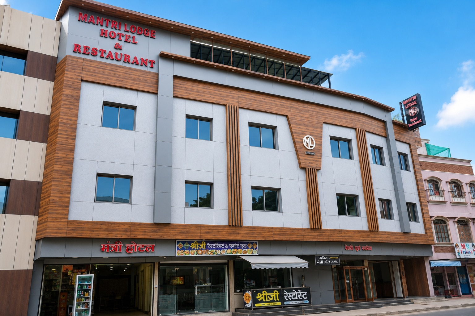 Shree Ji Restaurant