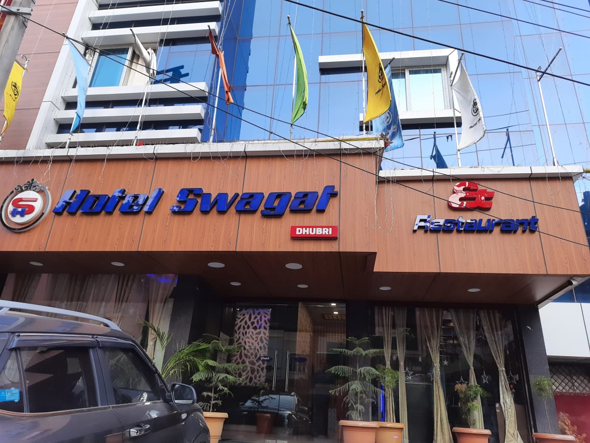 Hotel Swagat