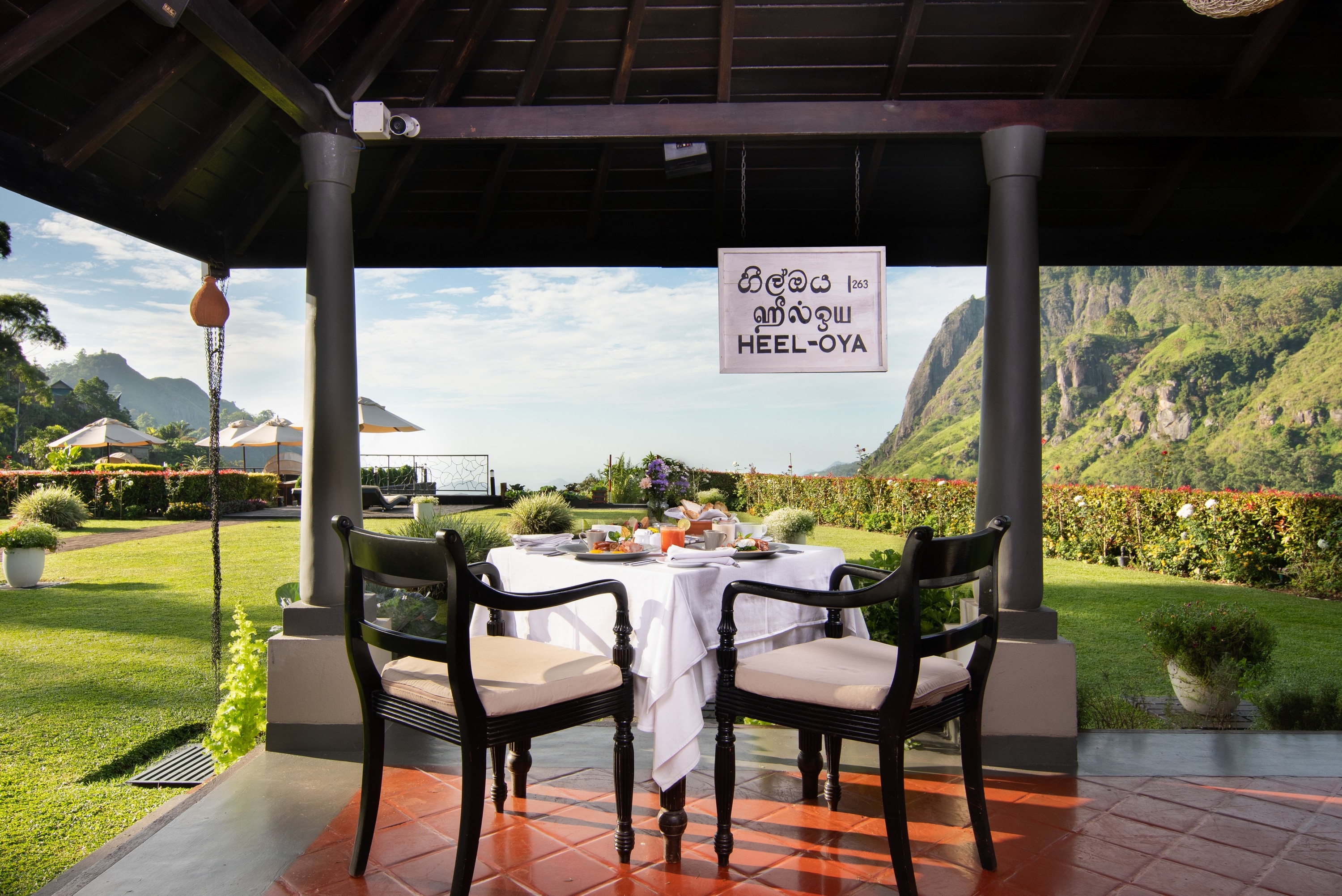 Signature Dining