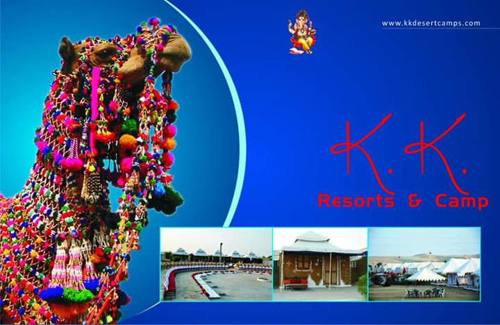 KK Resort & Camp (Pure Vegetarian), Jaisalmer KK Resort & Camp (Pure Vegetarian), Jaisalmer