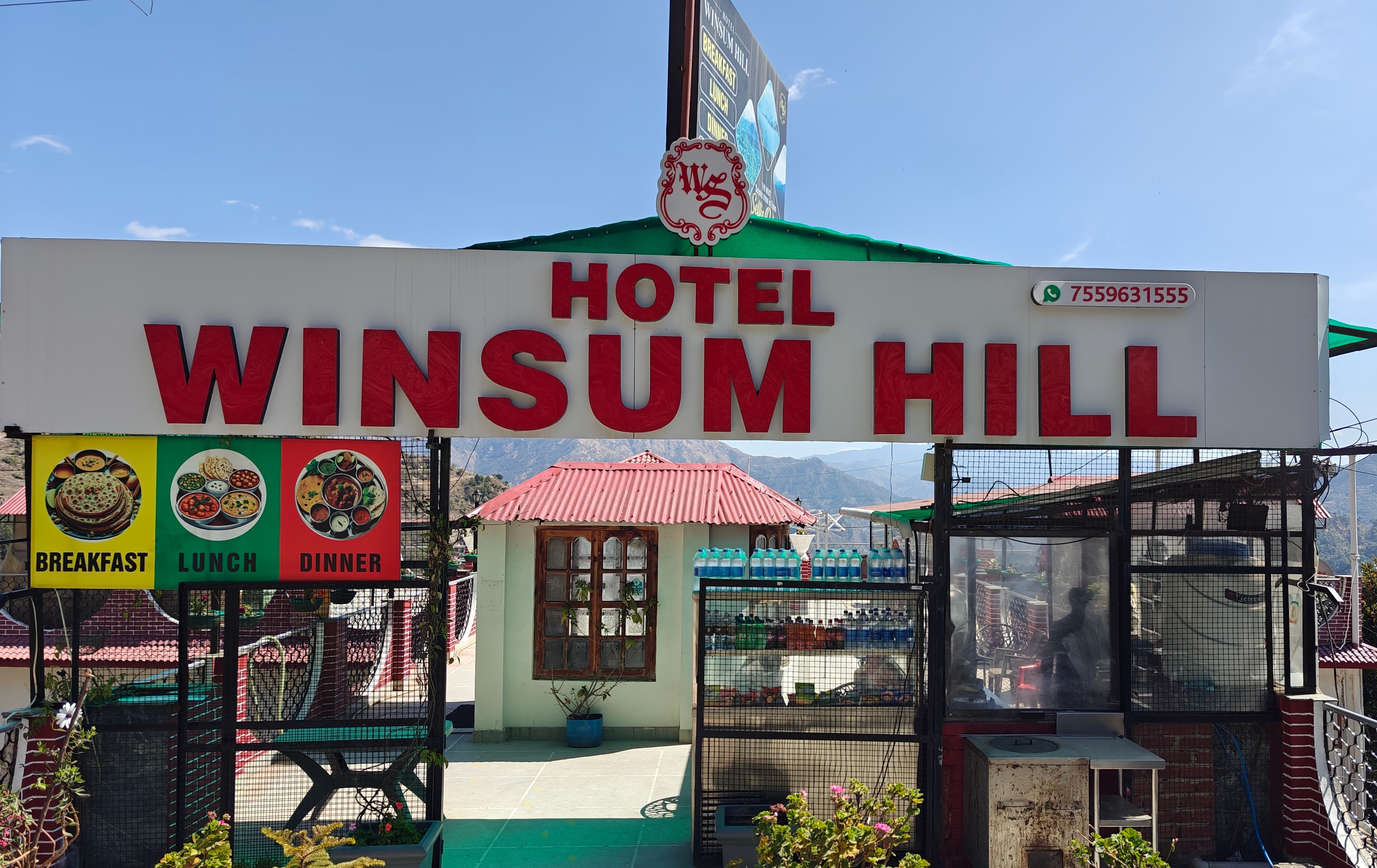Winsum Hill 𝗕𝗢𝗢𝗞 Solan Hotel
