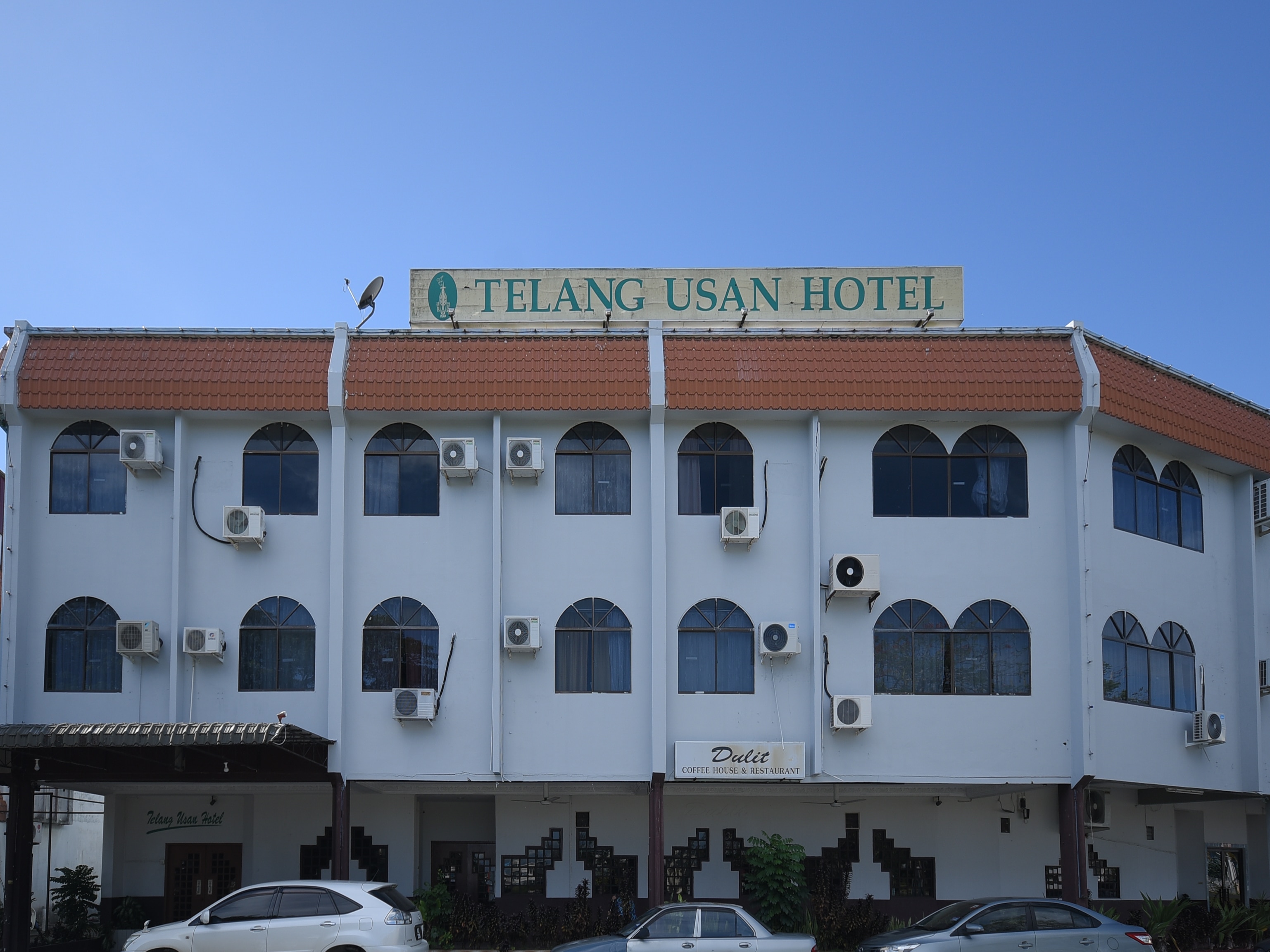 Usan Super OYO 1018 Telang Usan Hotel Miri 𝗕𝗢𝗢𝗞 Miri Hotel 𝘄𝗶𝘁𝗵 𝗙𝗥𝗘𝗘 ...