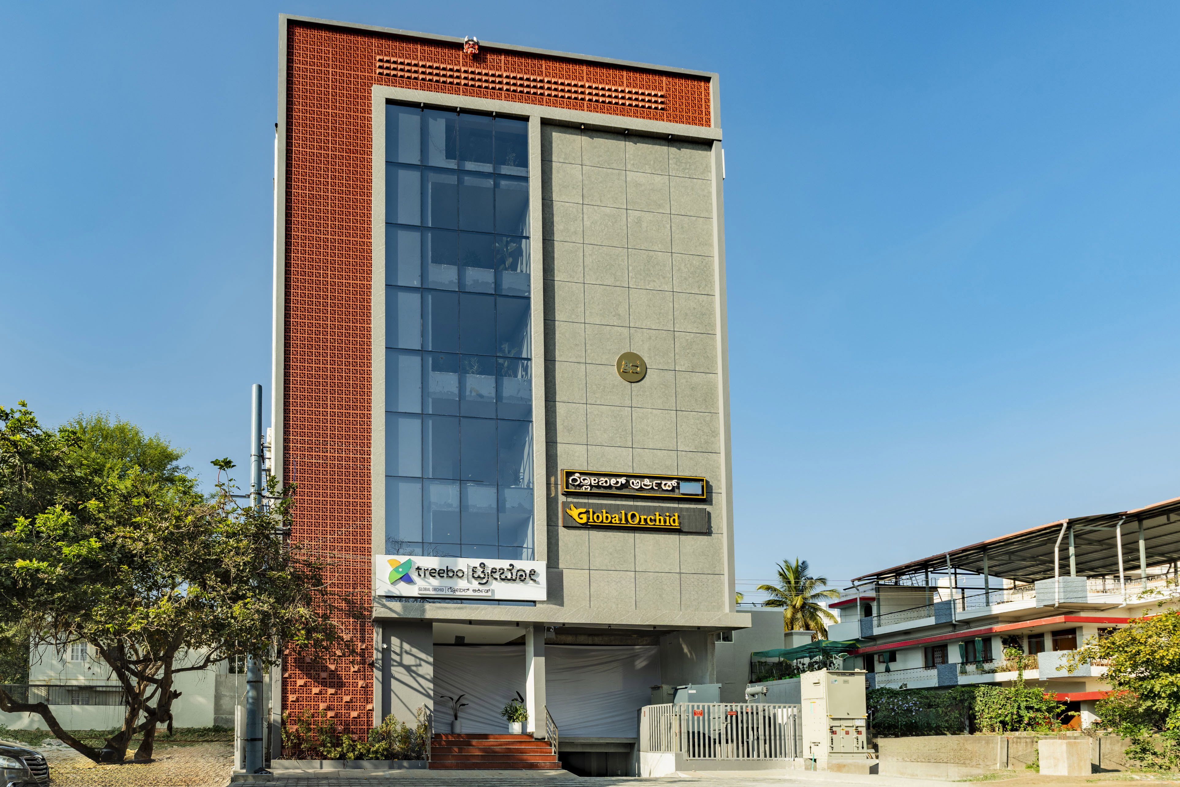 Photos of Treebo Global Orchid - Hotel in Mysore