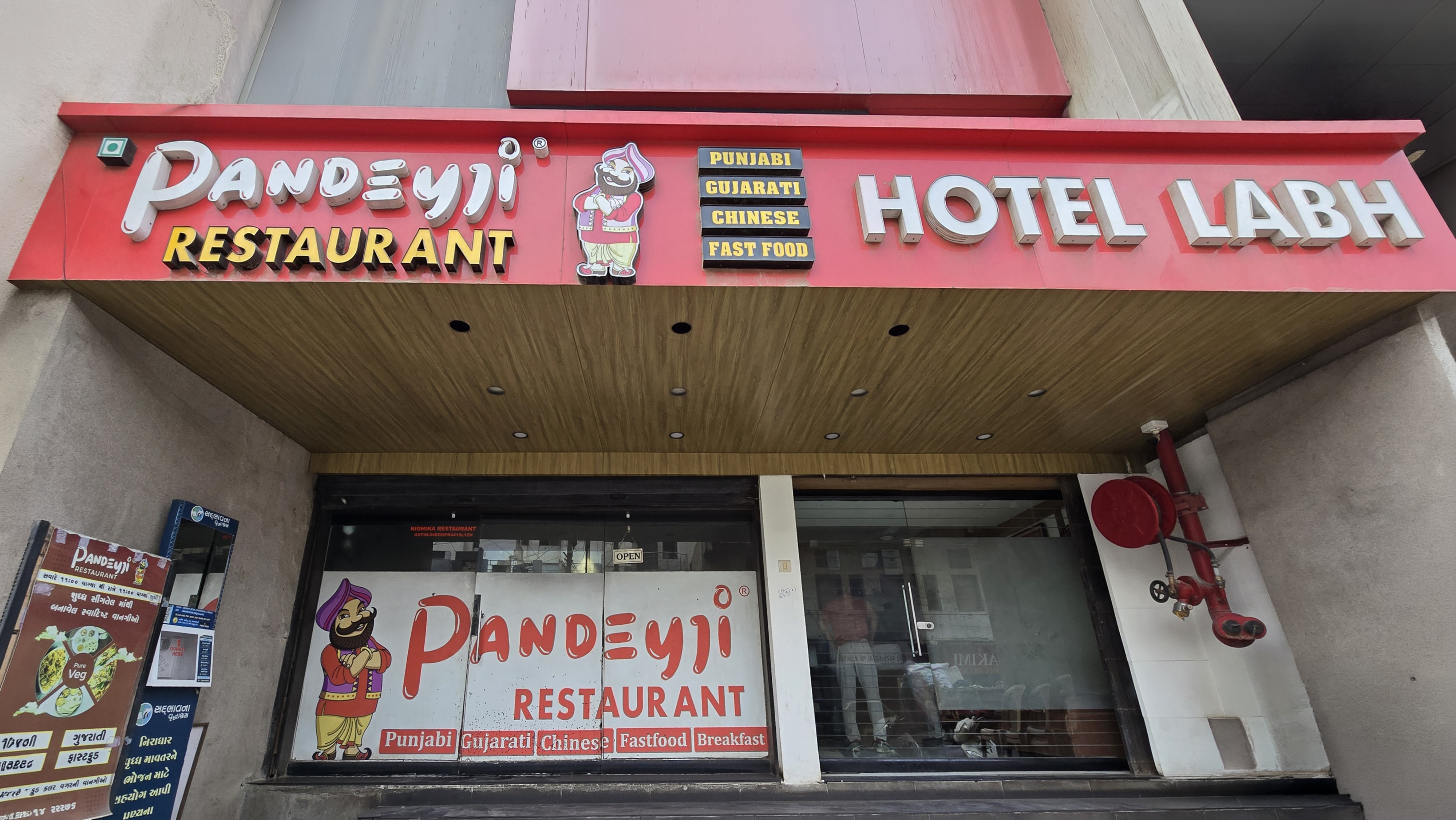 LABH HOTEL AND RESTAURANT