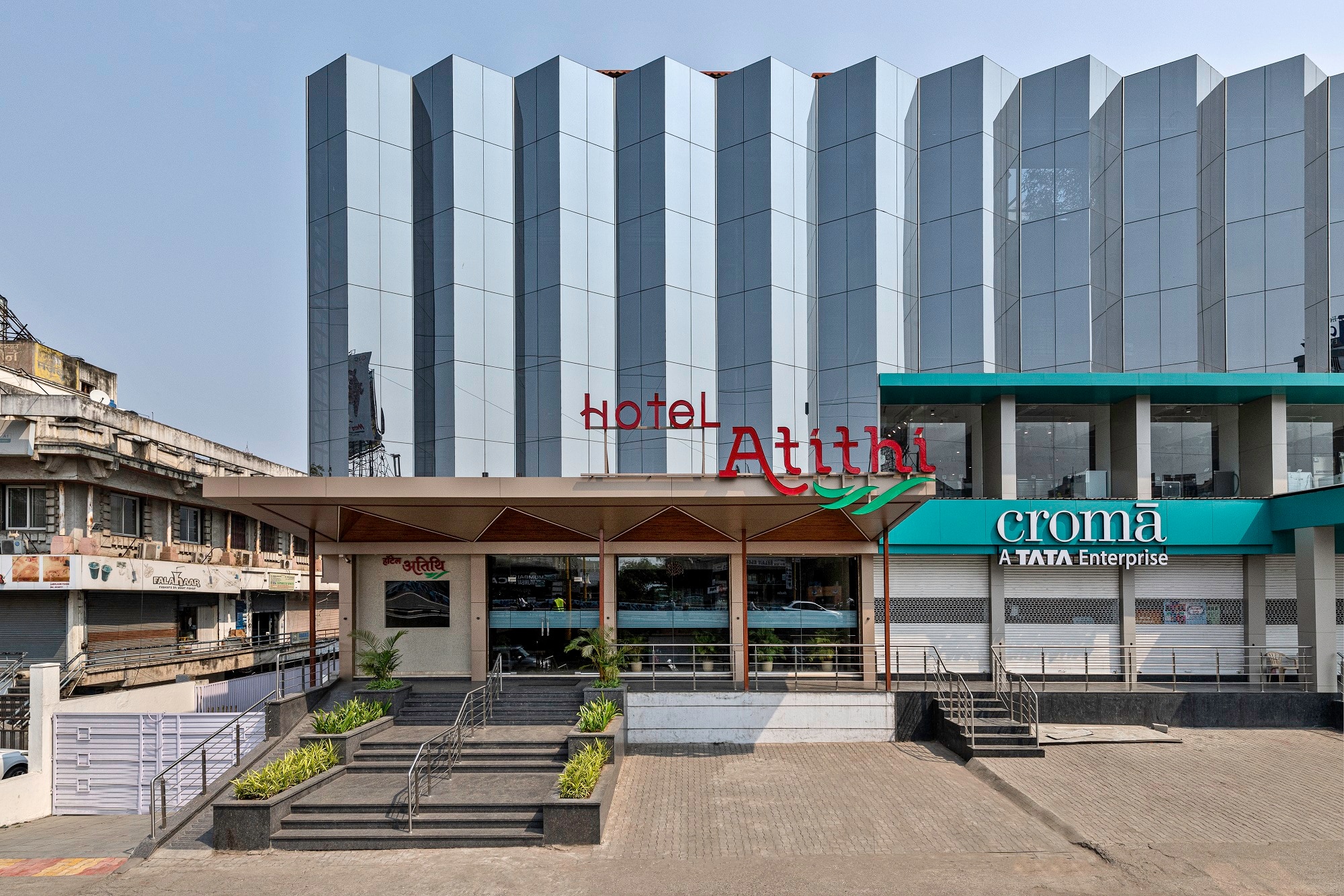 Hotel Atithi, Aurangabad