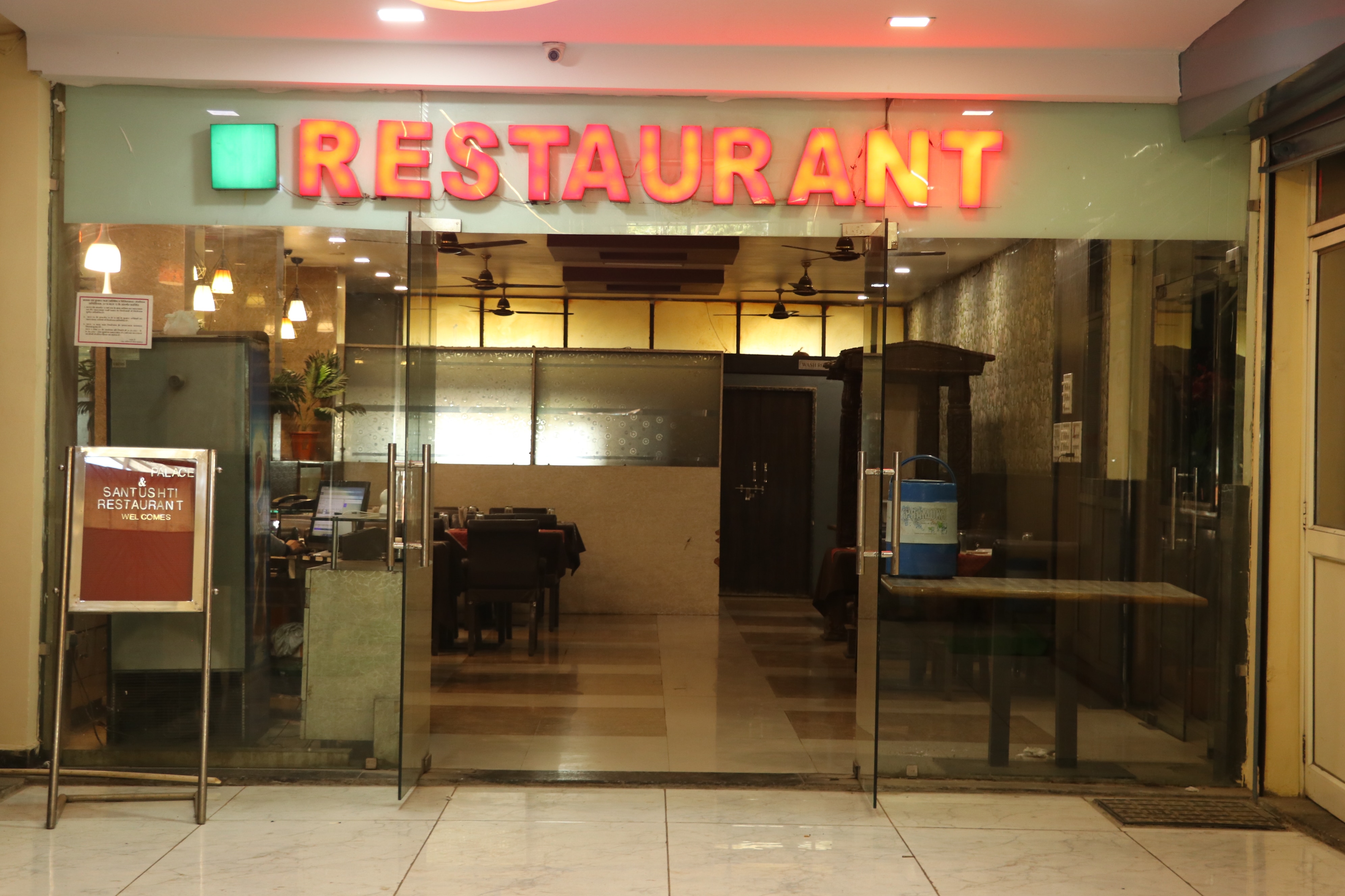 SANTUSHTI RESTRO