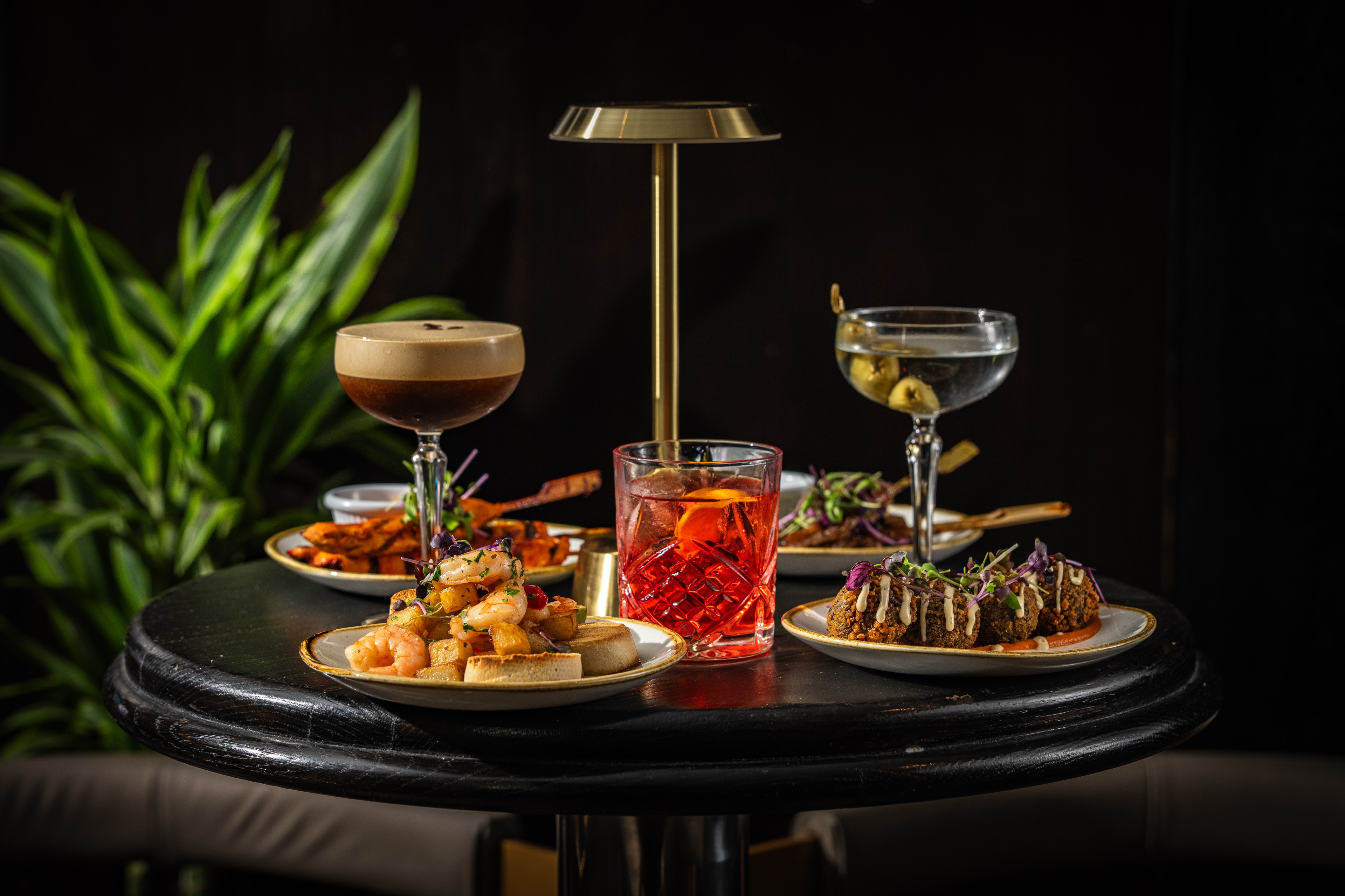 Atrium Bar