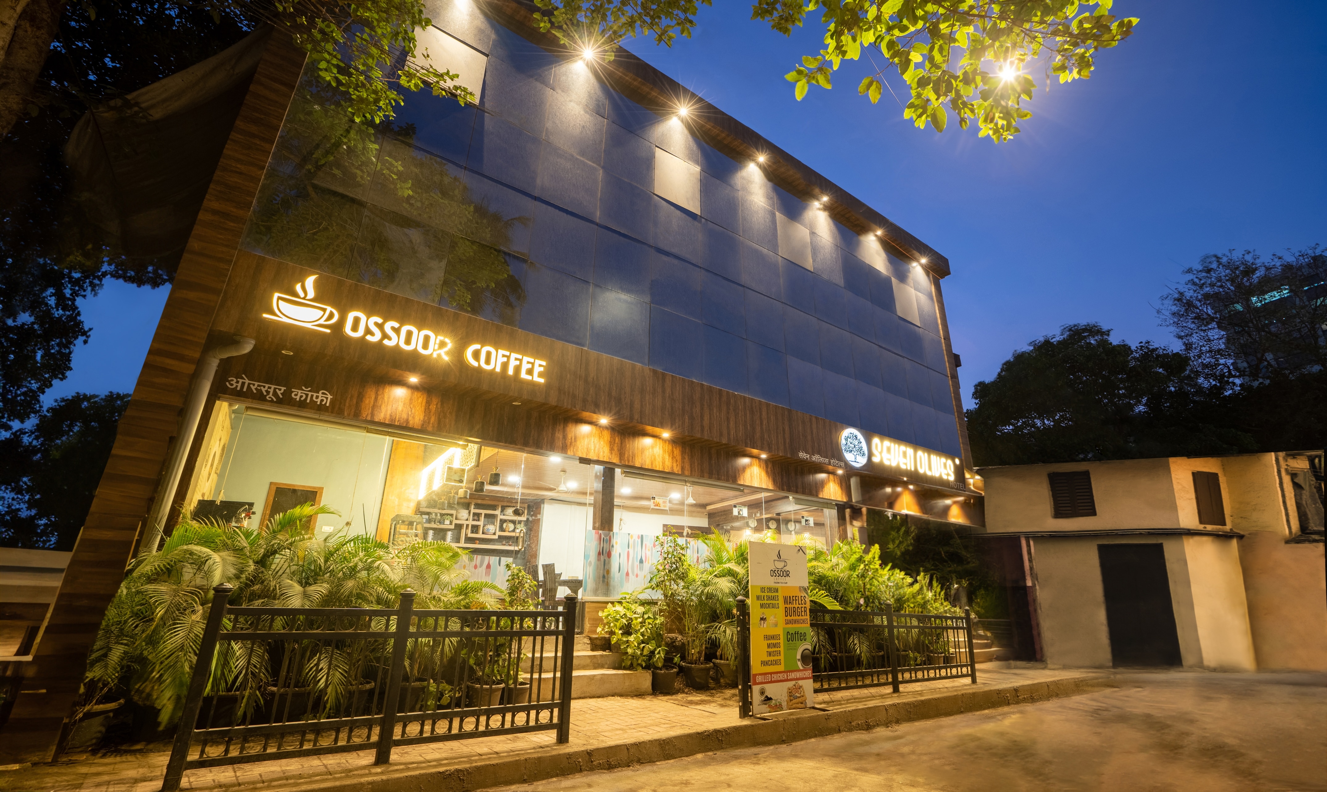 Treebo 7 Inn Address of Treebo Seven Olives - Hotel in Mumbai