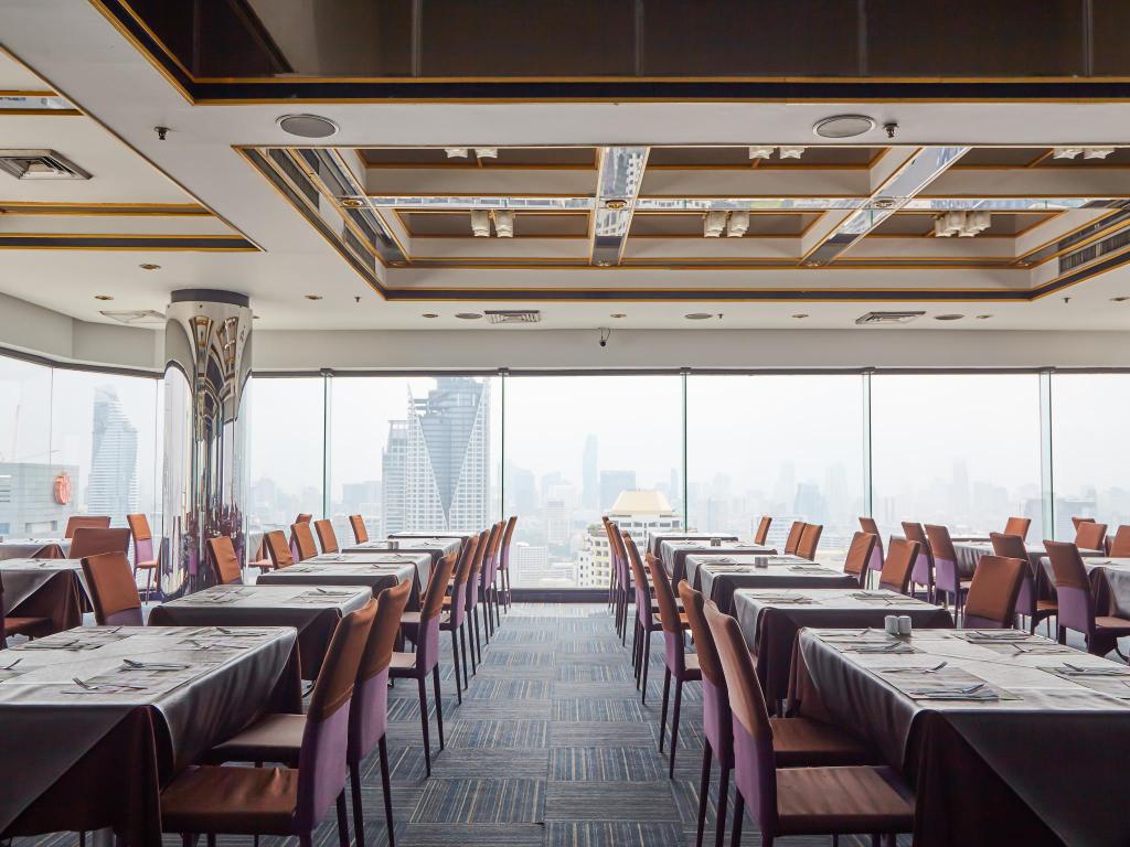 SKY LOUNGE