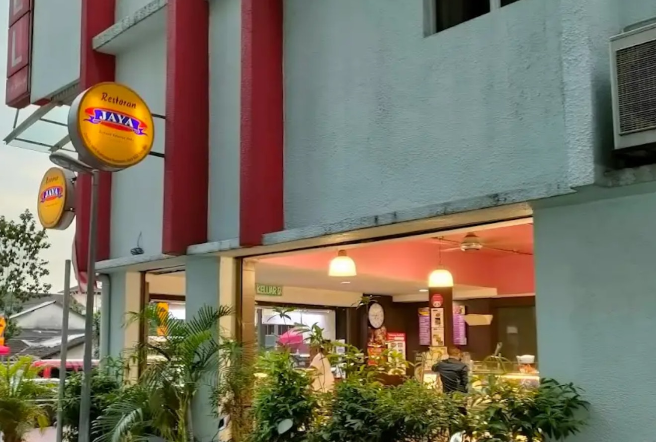 Restoran JAYA (Next to the hotel)
