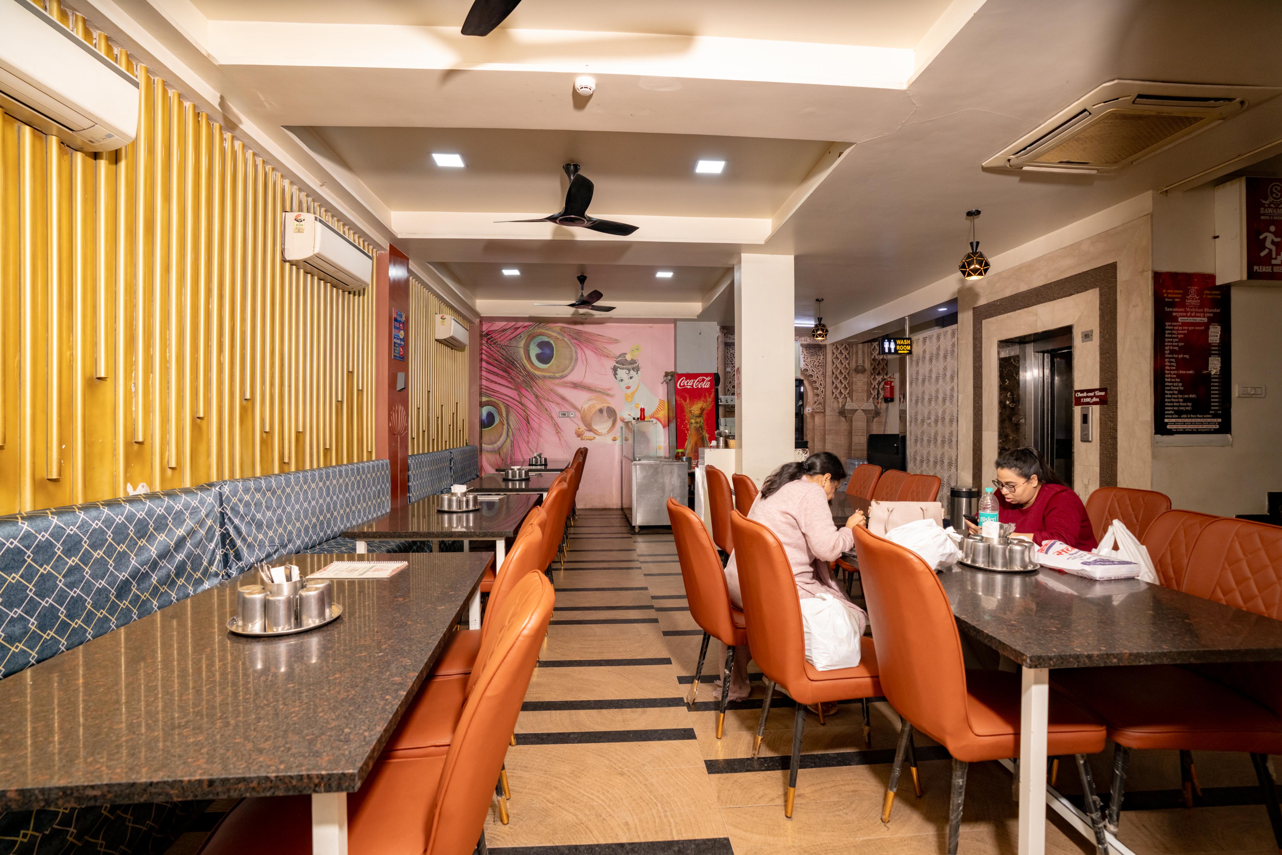Sawami Restaurant