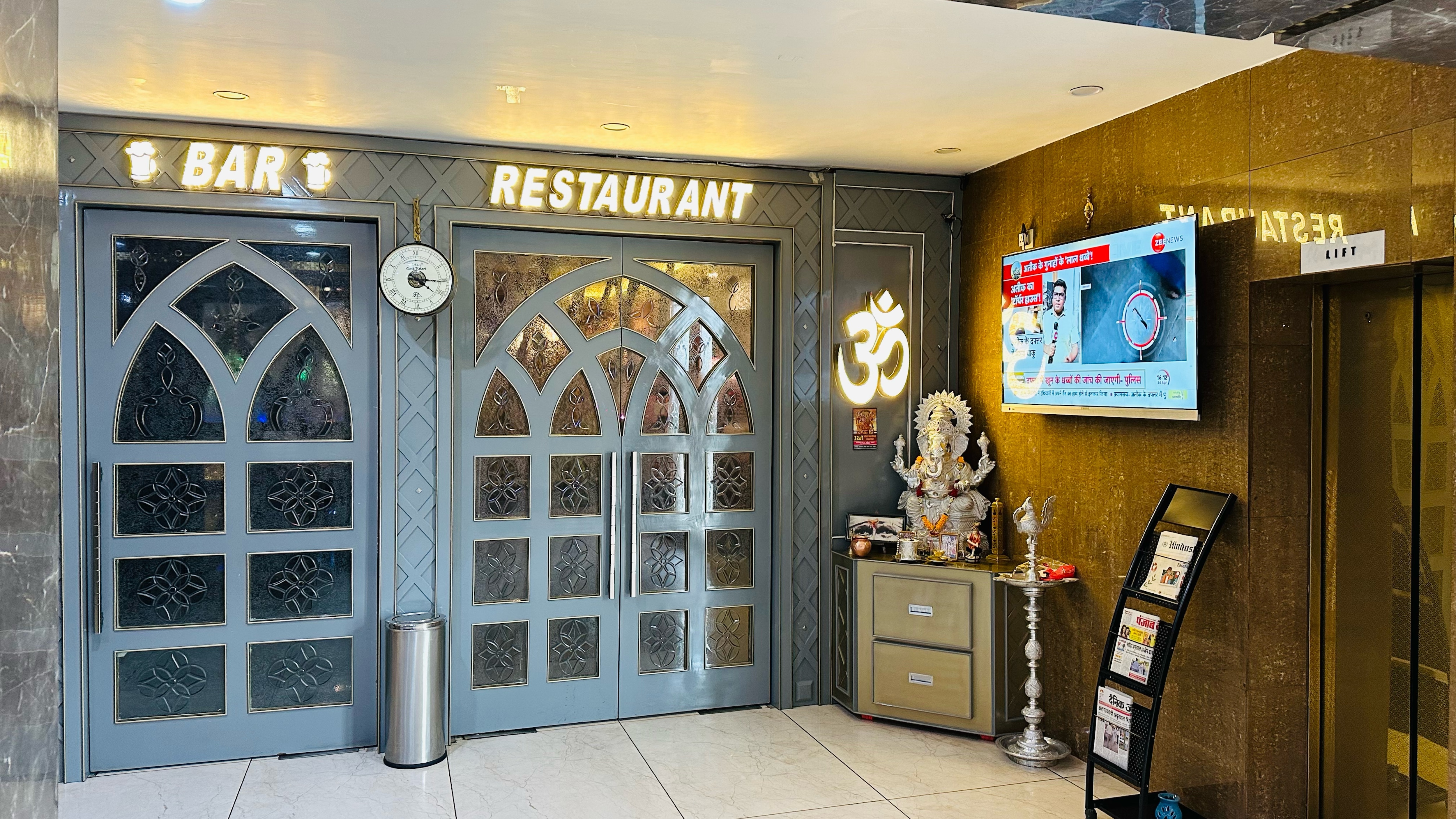 Taj restaurant