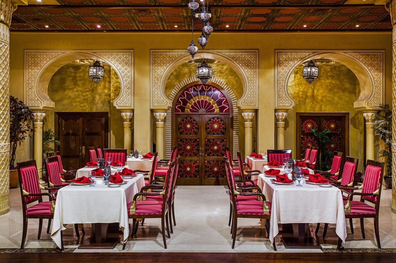 Citrus Restaurant 
