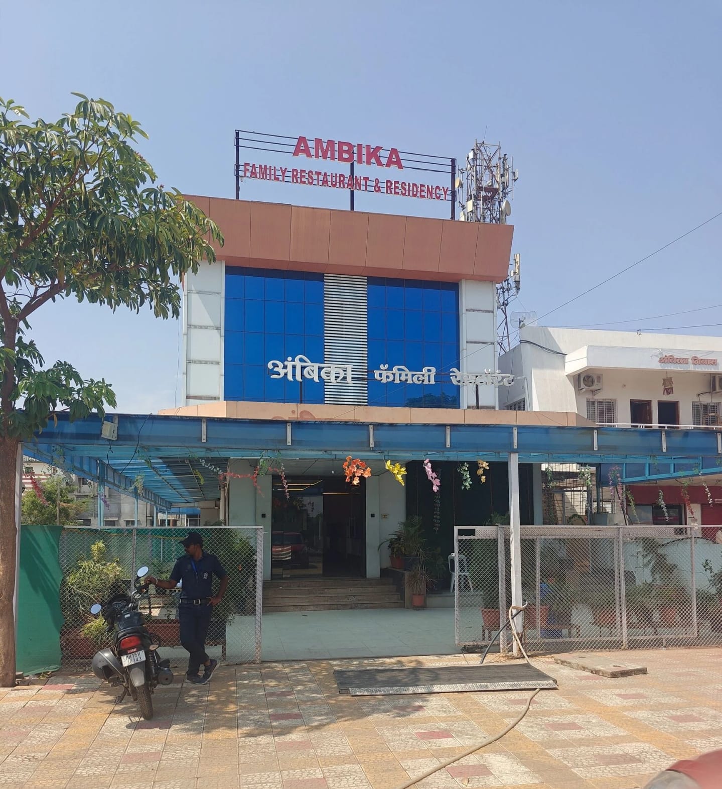 Ambika Family Restaurant