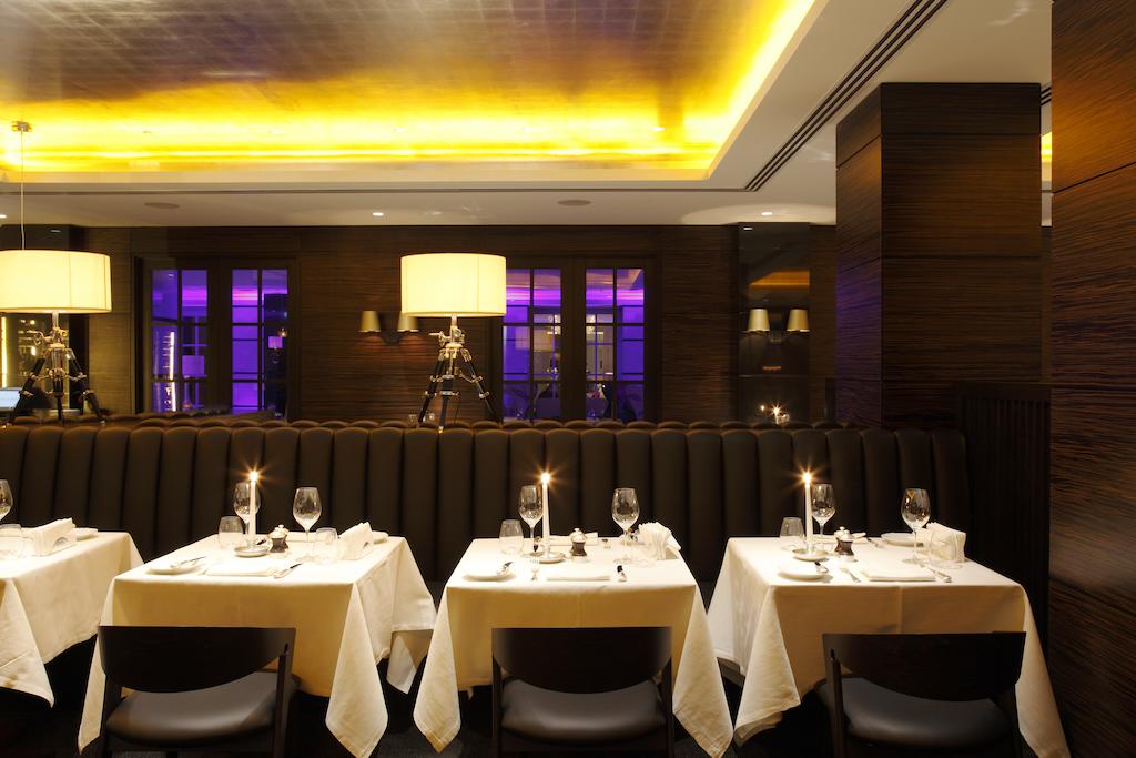 The Pem Restaurant