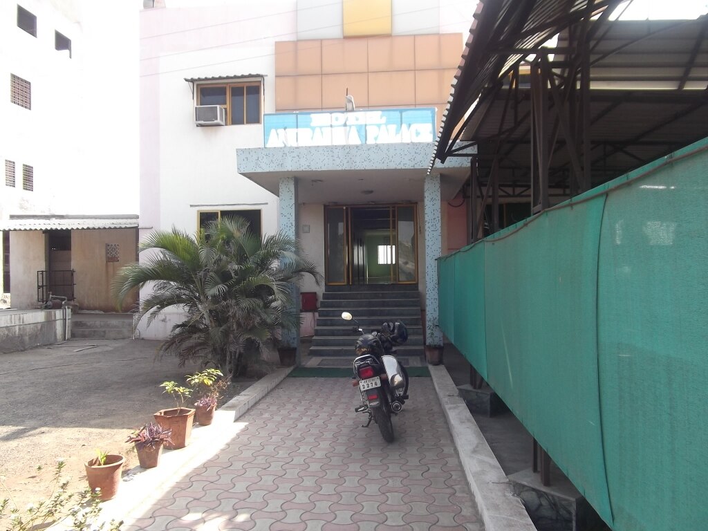 Hotel Anuradha Palace, Pune Hotel Anuradha Palace, Pune