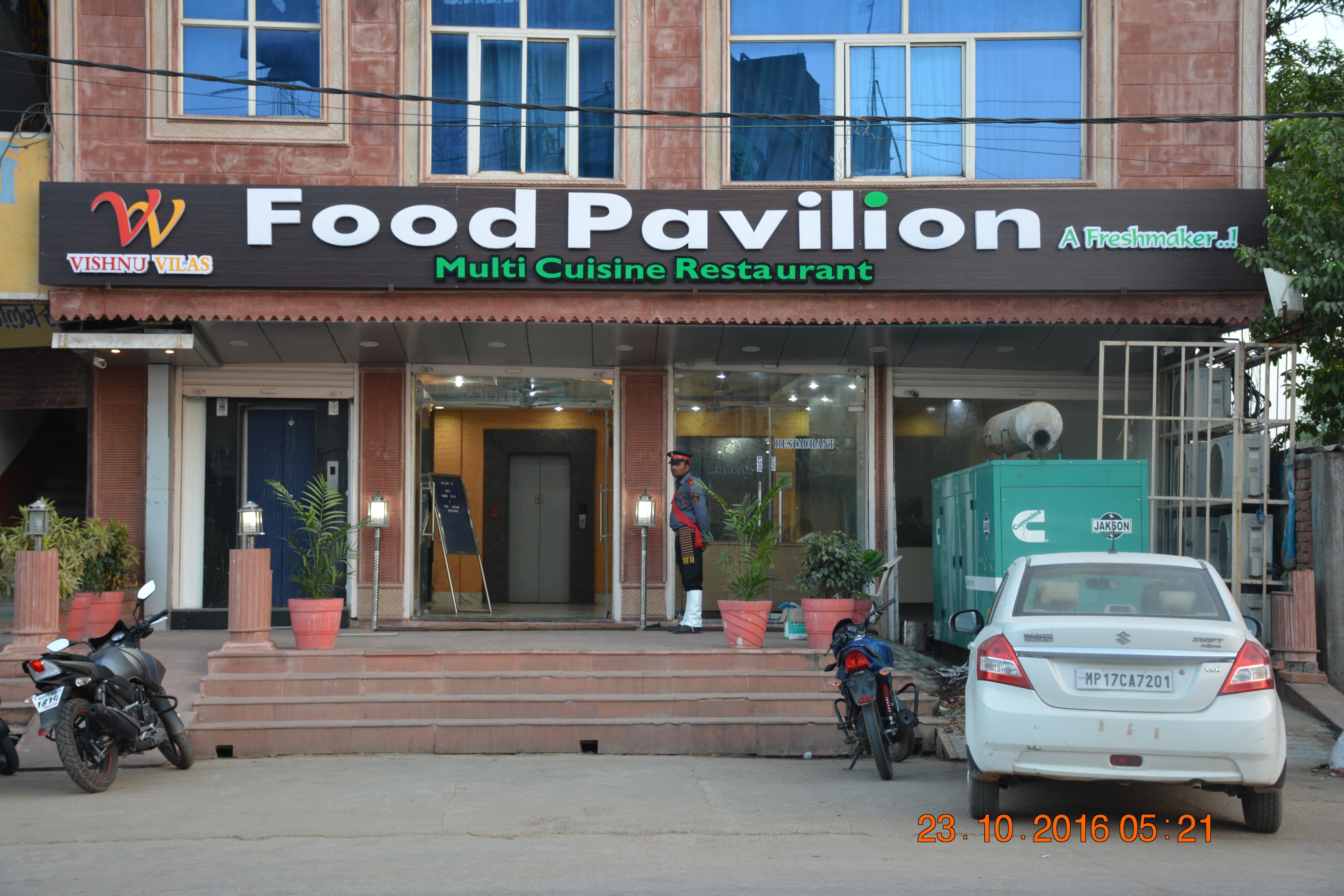 Food Pavilion