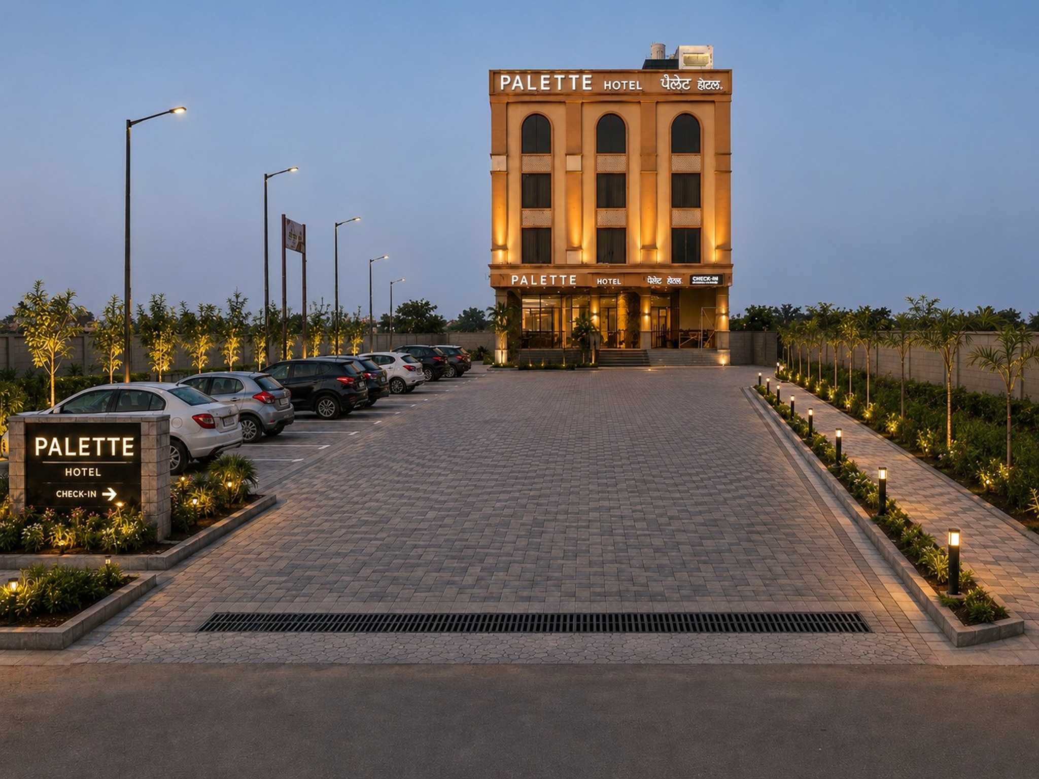 Palette Hotel Amritsar by CheckIn Restaurant