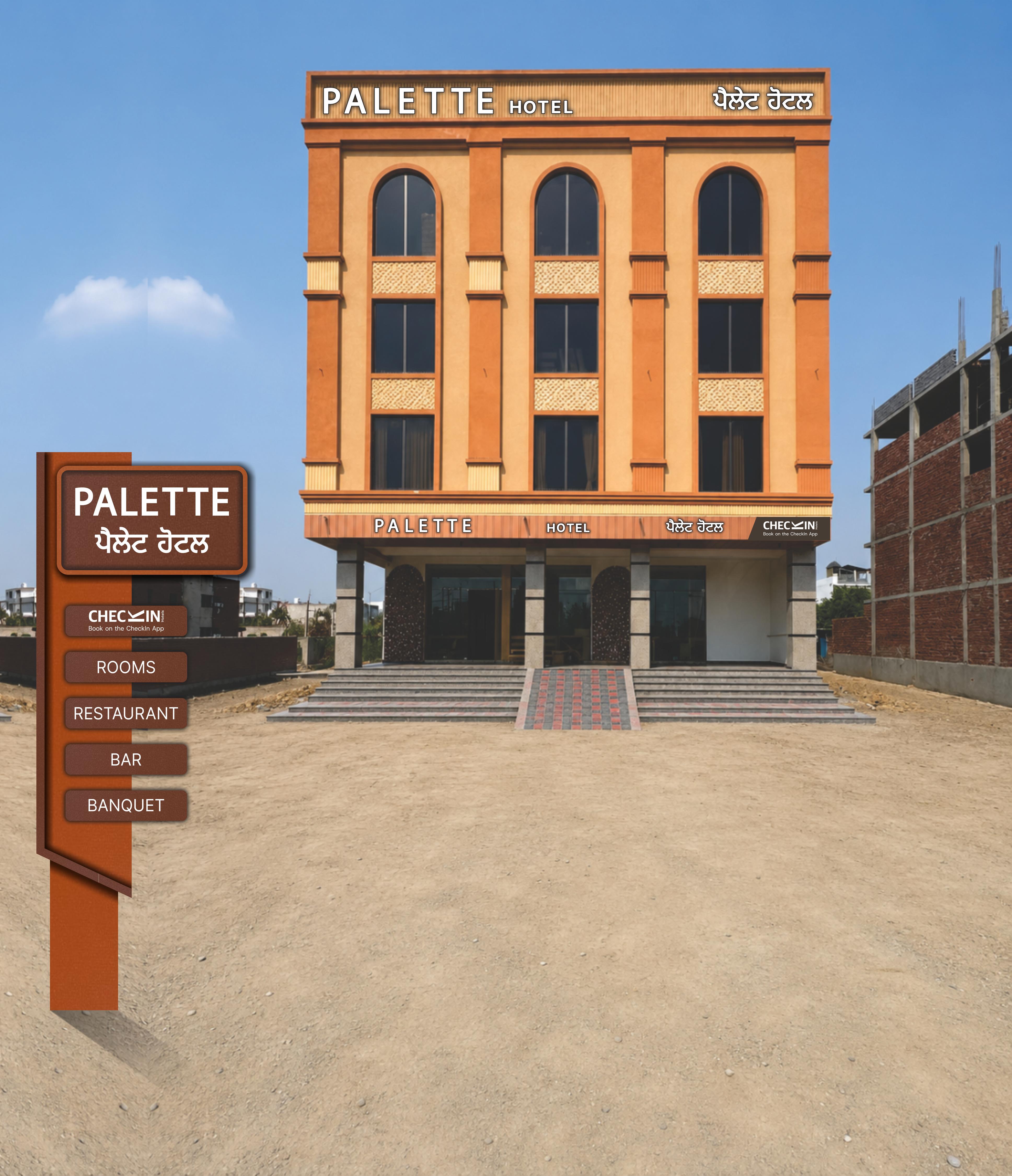 Palette Hotel Amritsar by CheckIn Restaurant