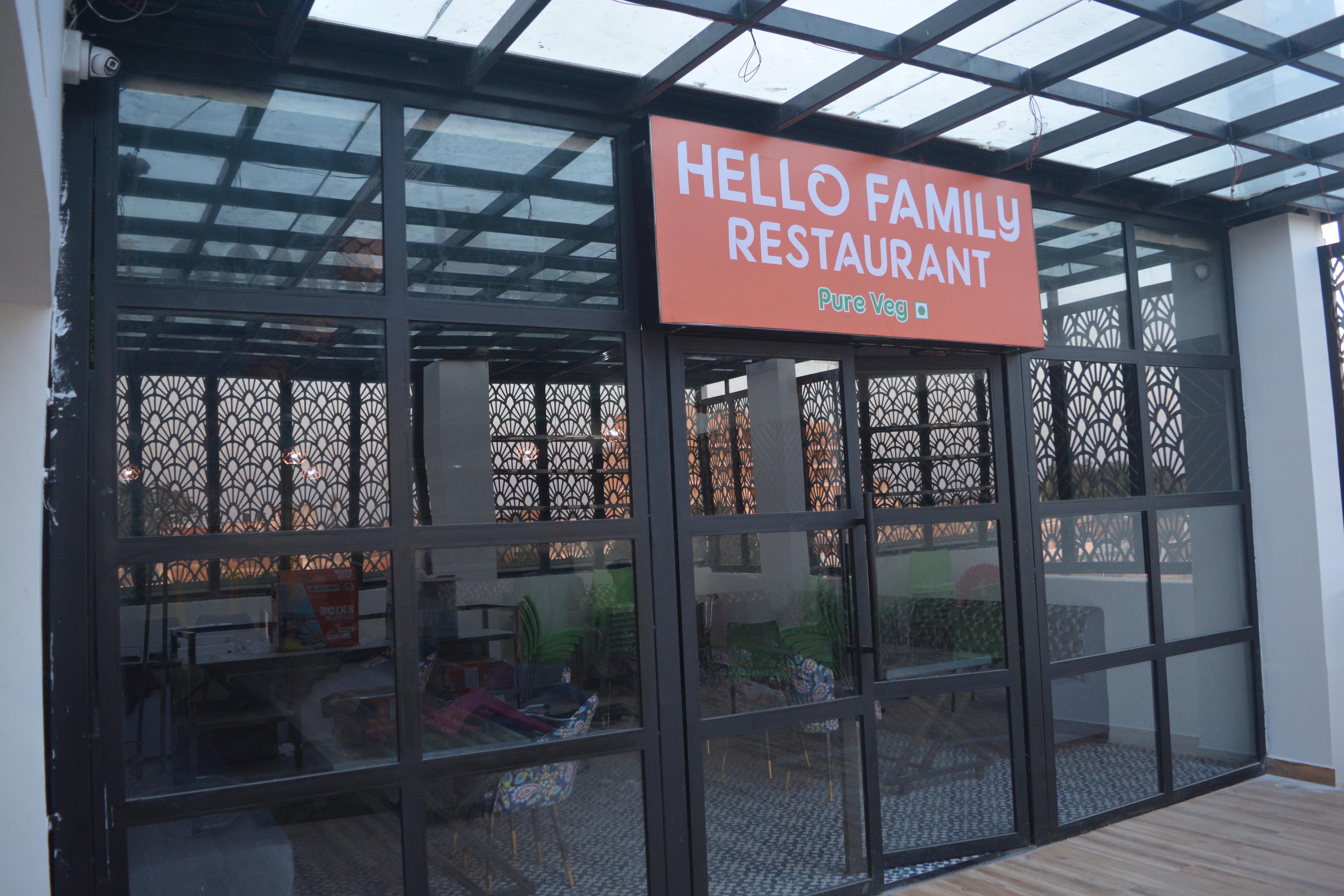HELLO FAMILY