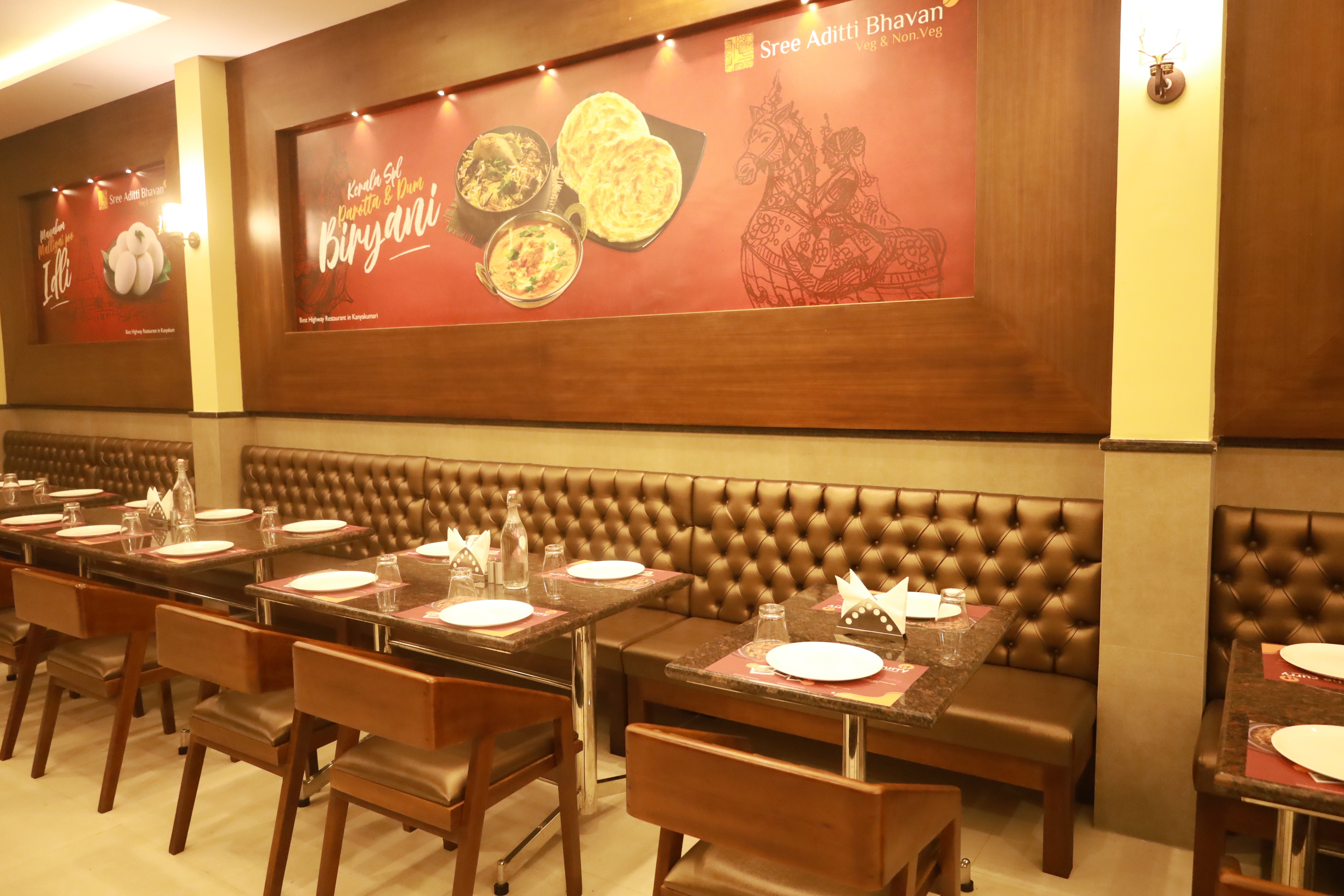 Sree Aditti Bhavan