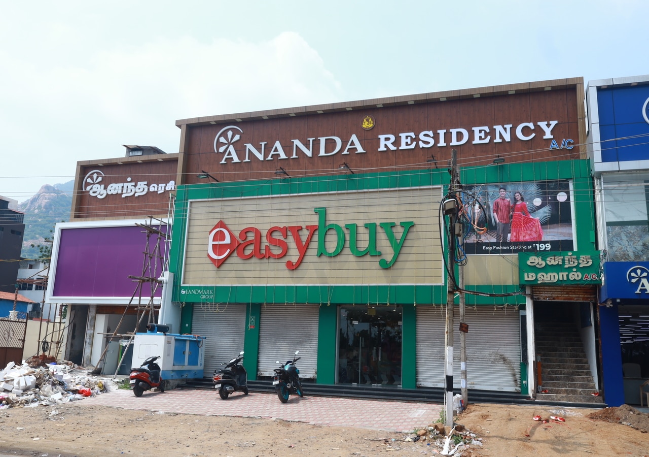Rooms Of Ananda Residency Hotel In Tiruvannamalai