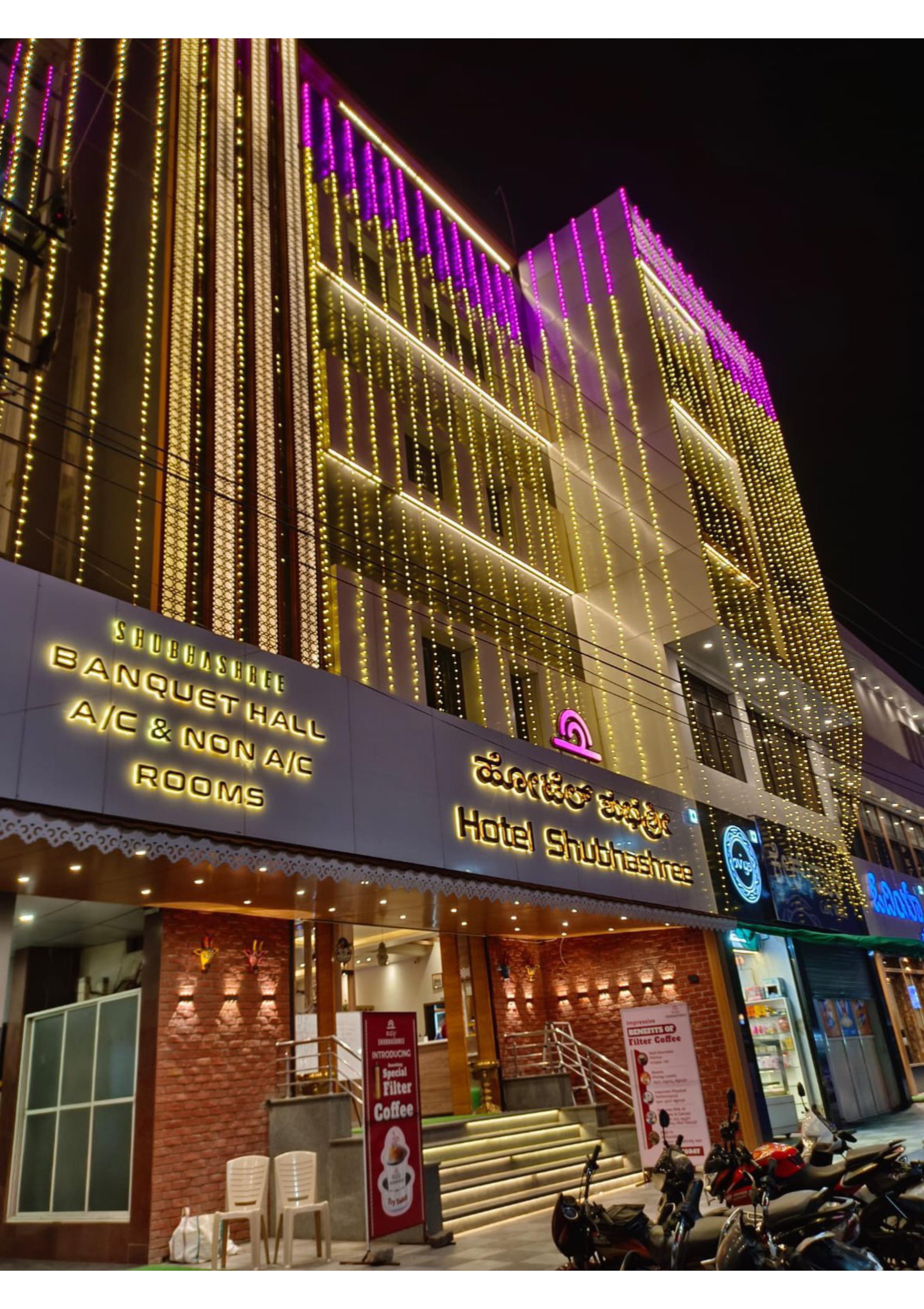 HOTEL SHUBHASHREE SAGAR