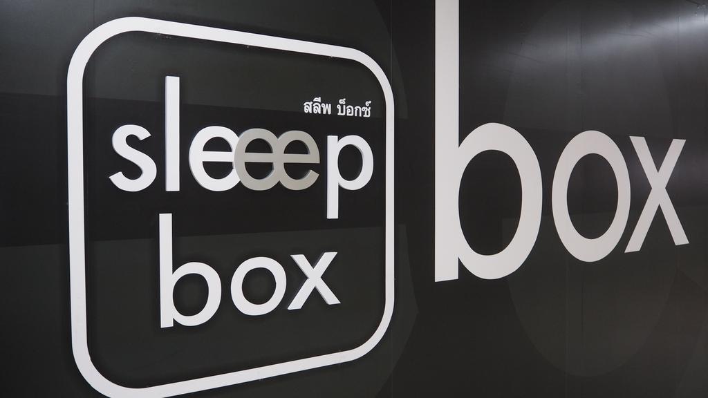 Sleep Box by Miracle (Booked on Hourly Basis) 𝗕𝗢𝗢𝗞 Bangkok Hotel 𝘄𝗶𝘁𝗵 ...