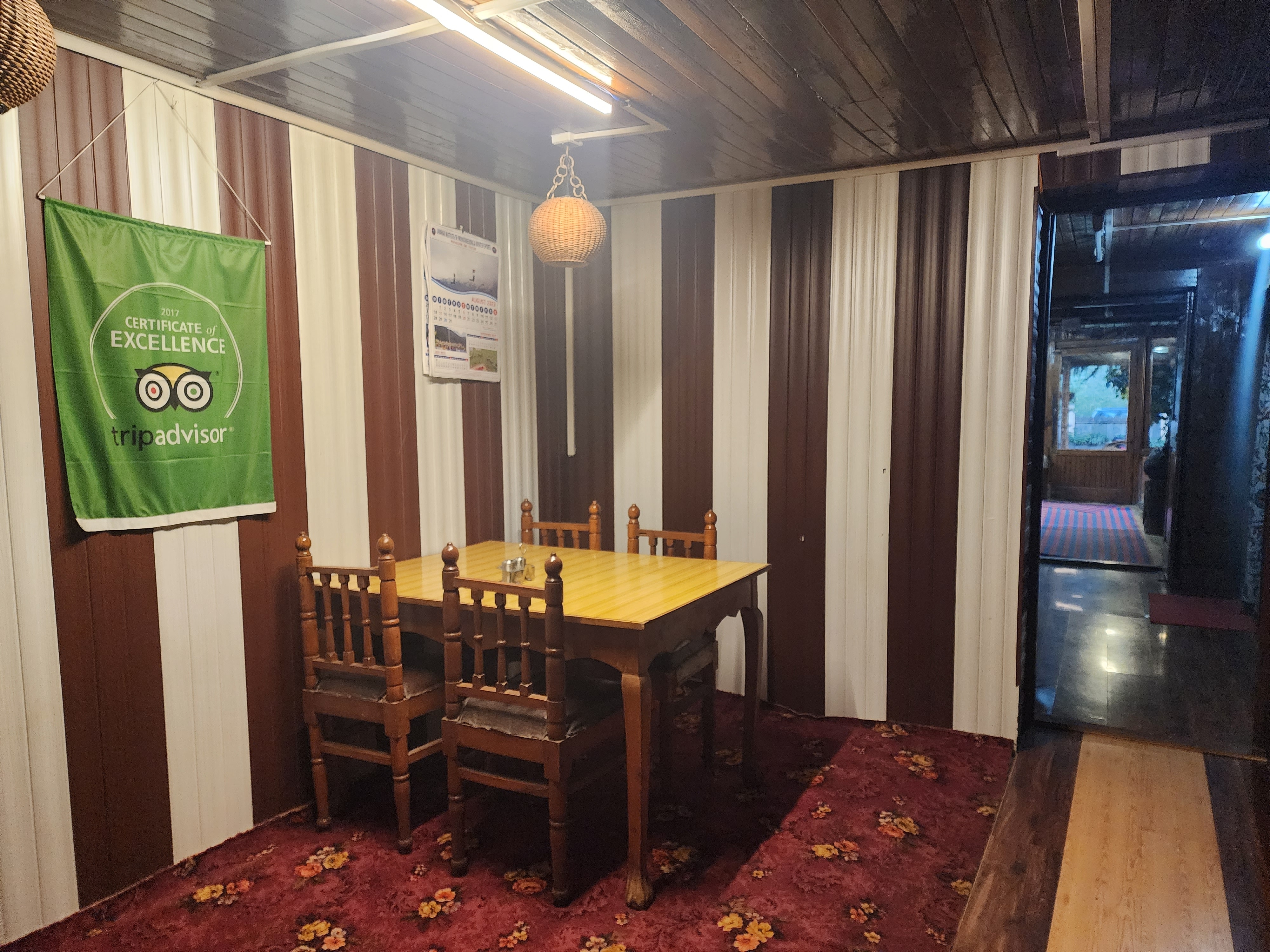 Highland Restaurant