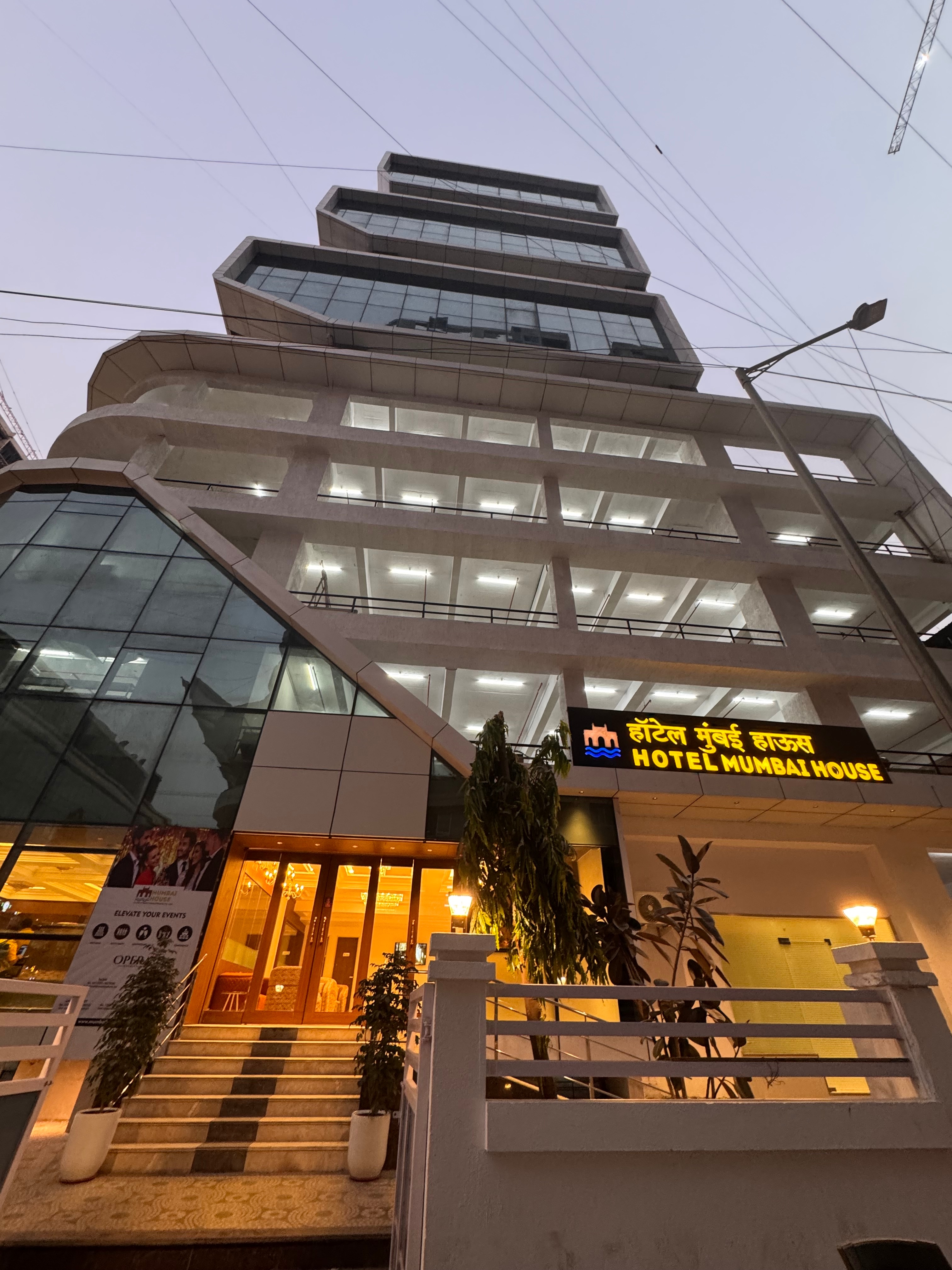Hotel Mumbai House Vashi, Navi Mumbai 𝗕𝗢𝗢𝗞 Navi Mumbai Hotel