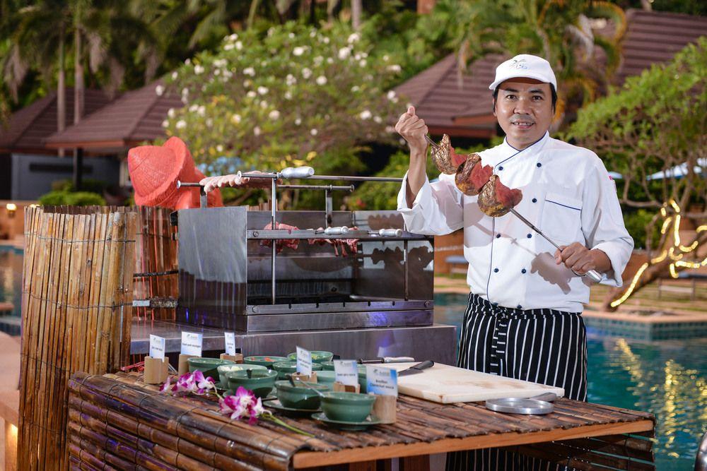 Coconut Bar and Terrace