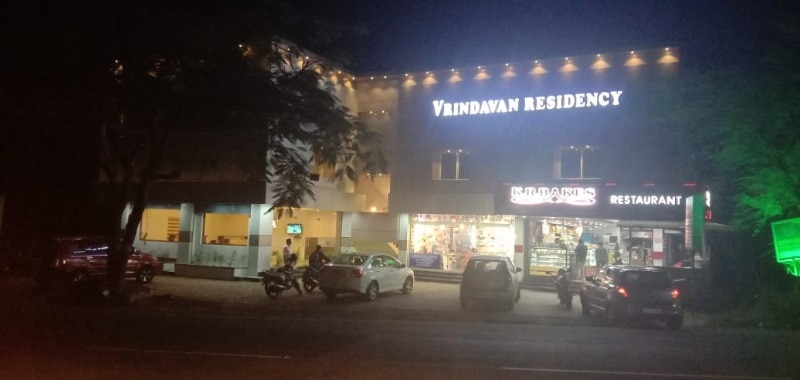 Saravana Bhavan
