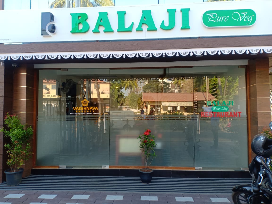 Balaji Caterers