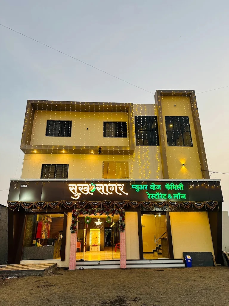 Sukhsagar Pure Veg