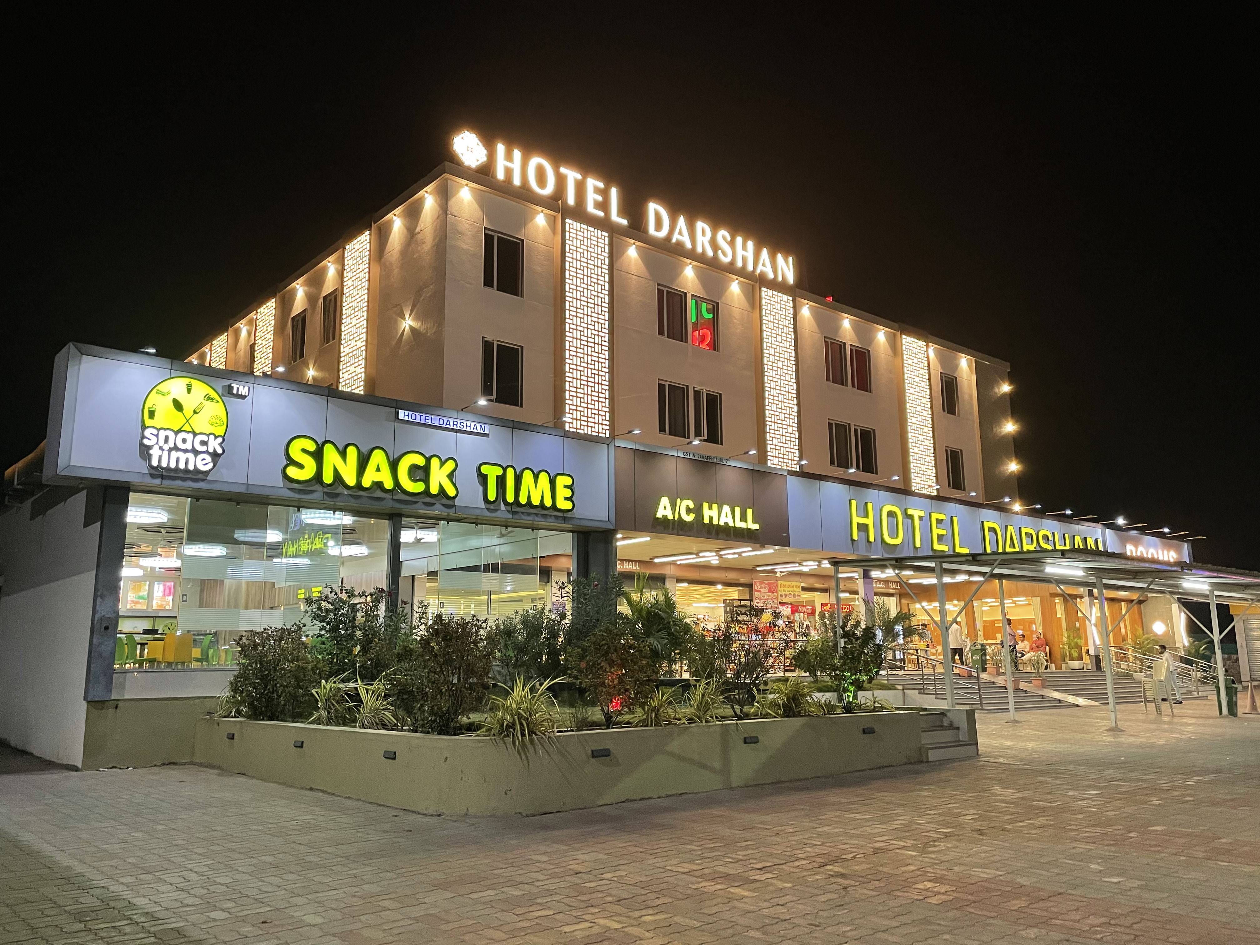 Hotel Darshan Por Vadodara Hotel Price Address Reviews