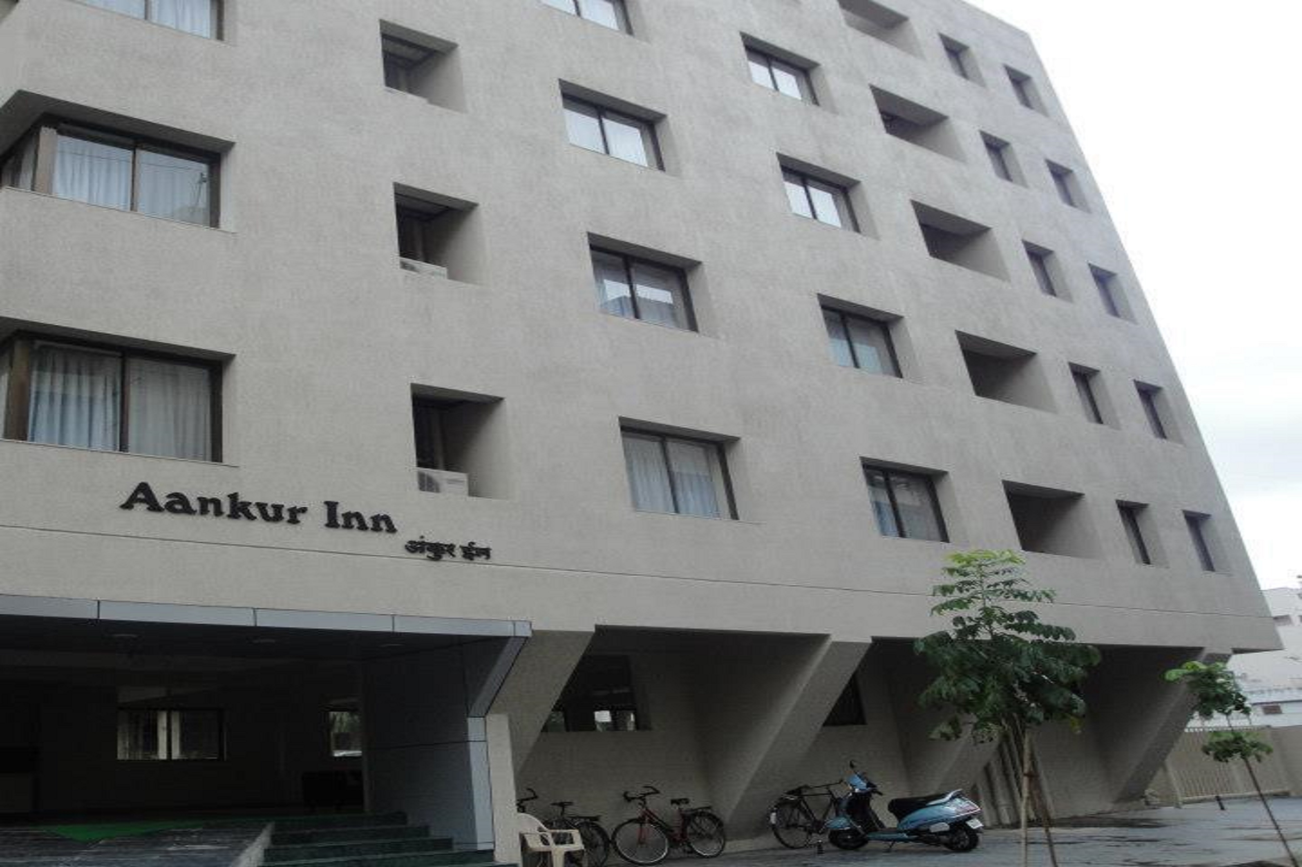 AANKUR INN, Pune AANKUR INN, Pune