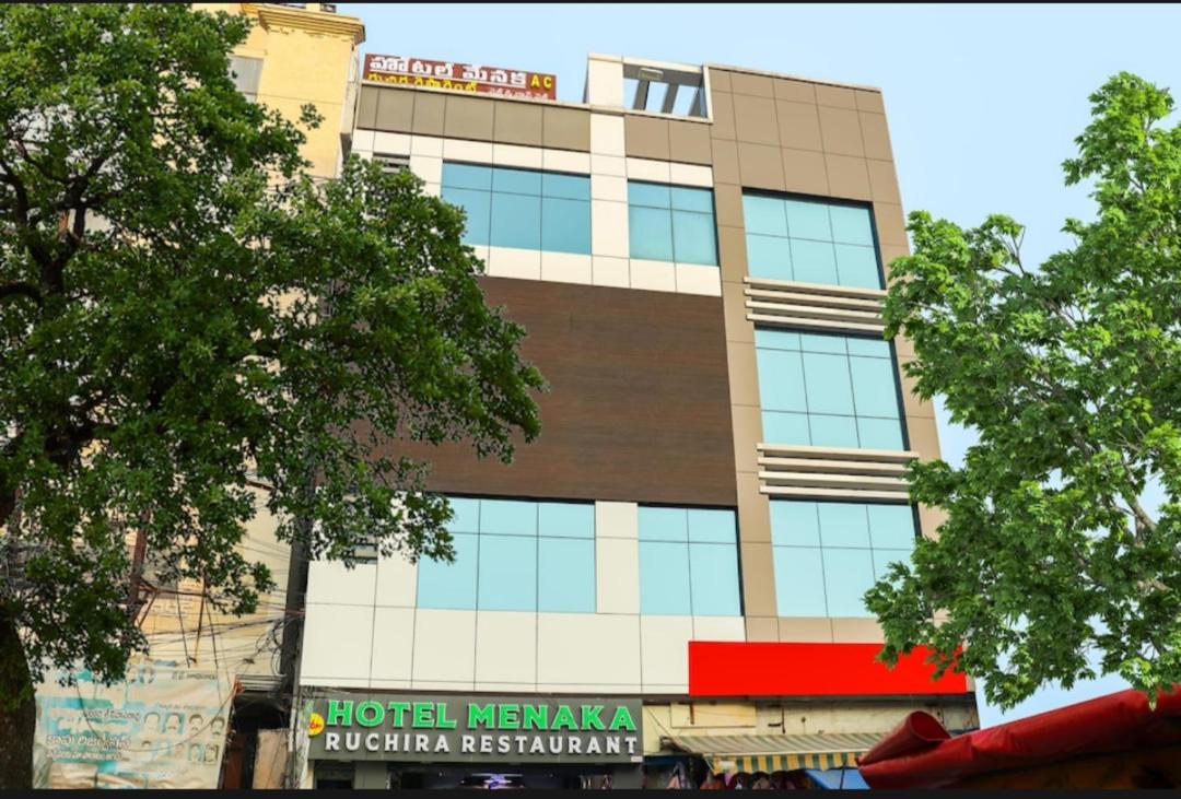 Menaka Inn Hotel Menaka Vijaywada - Reviews, Photos & Offer