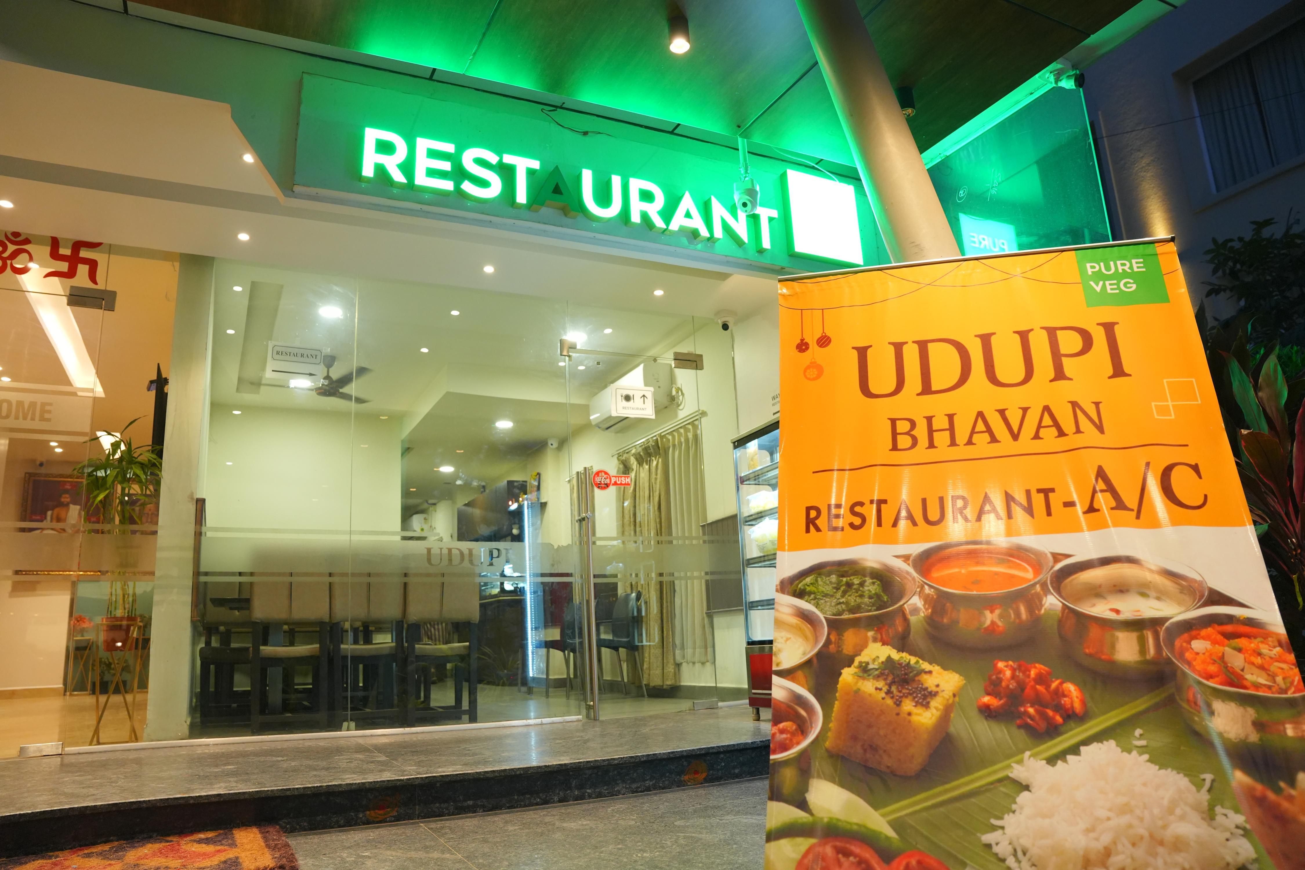 KVP UDIPI BHAVAN